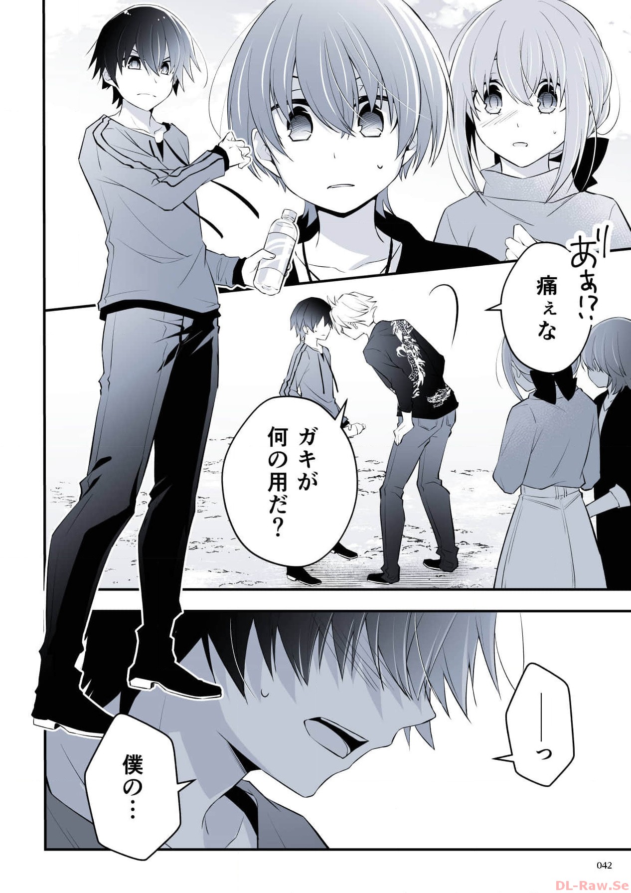 P34