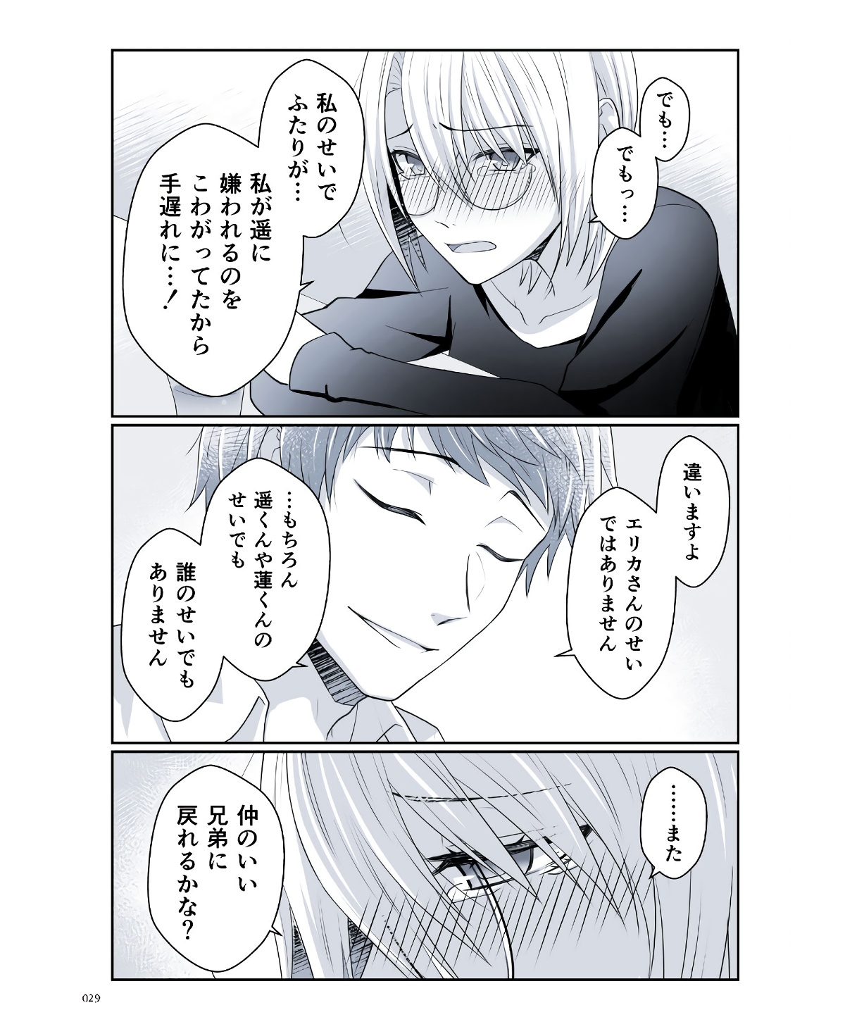 P27