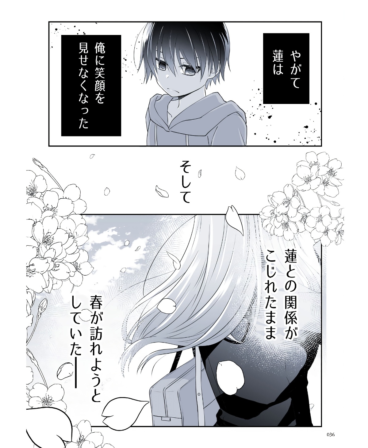 P34