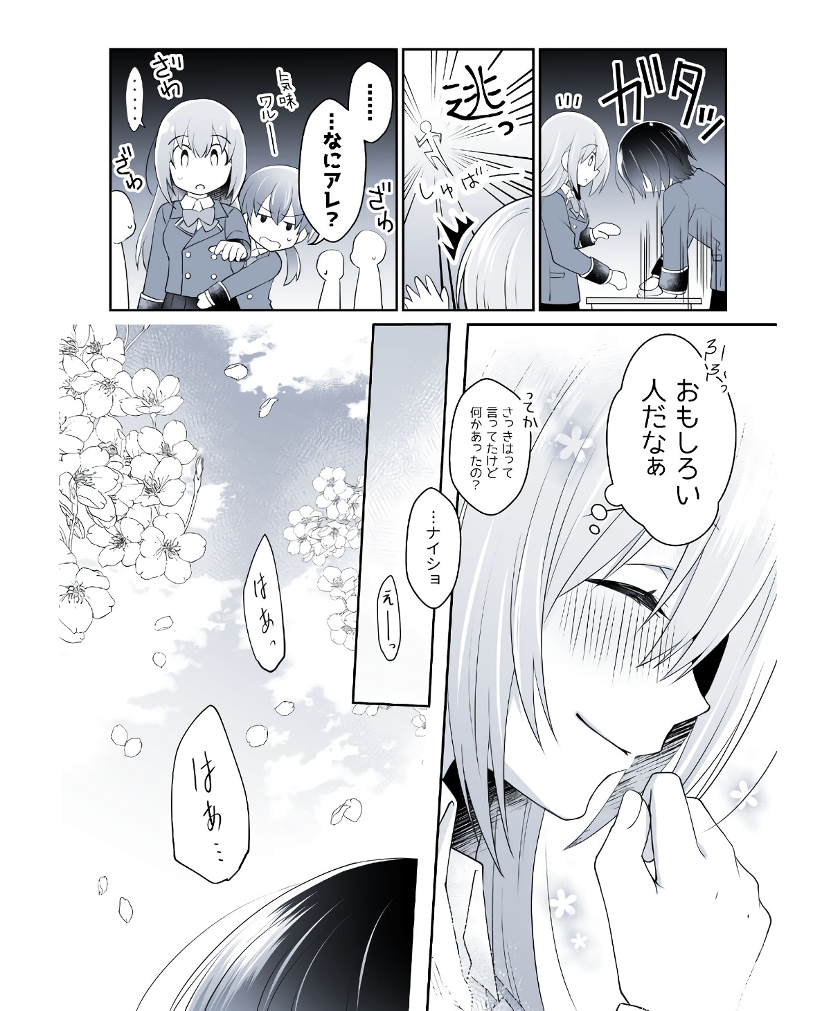 P62
