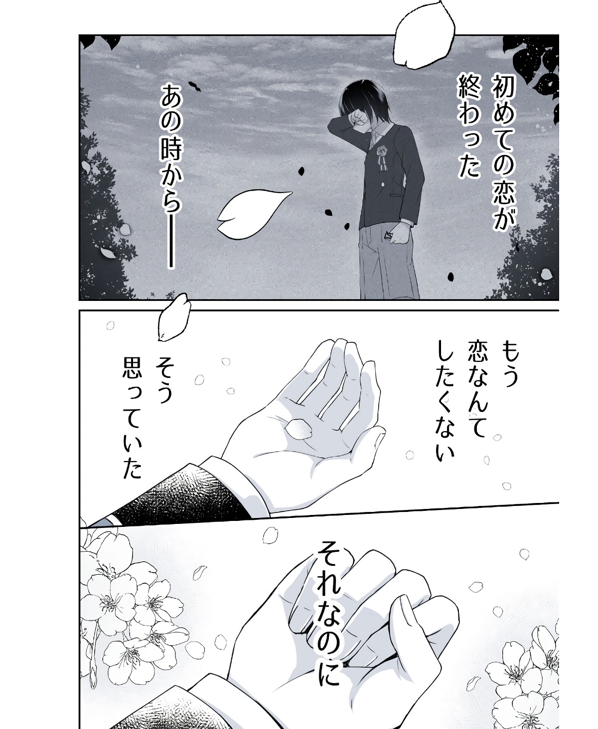 P64