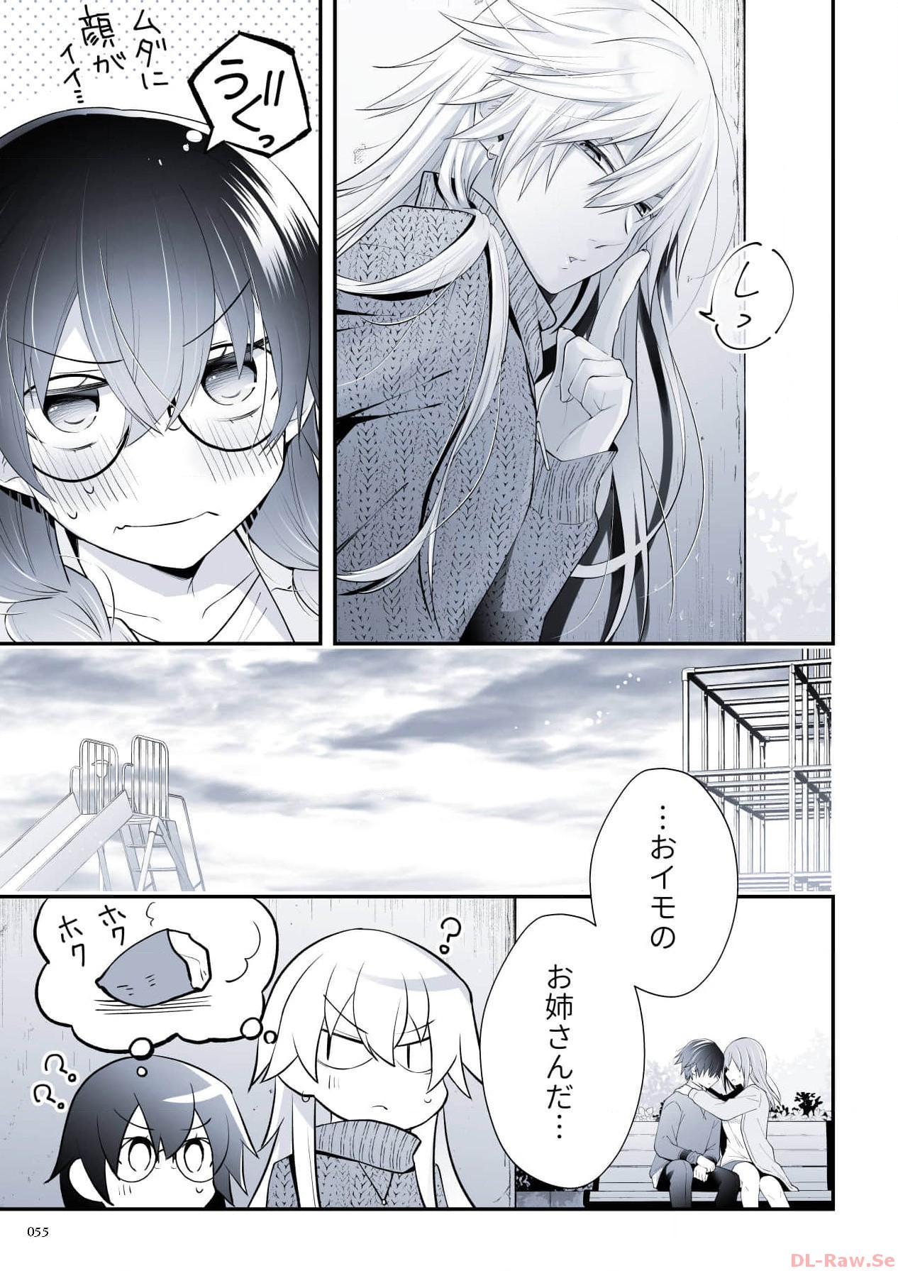 P46