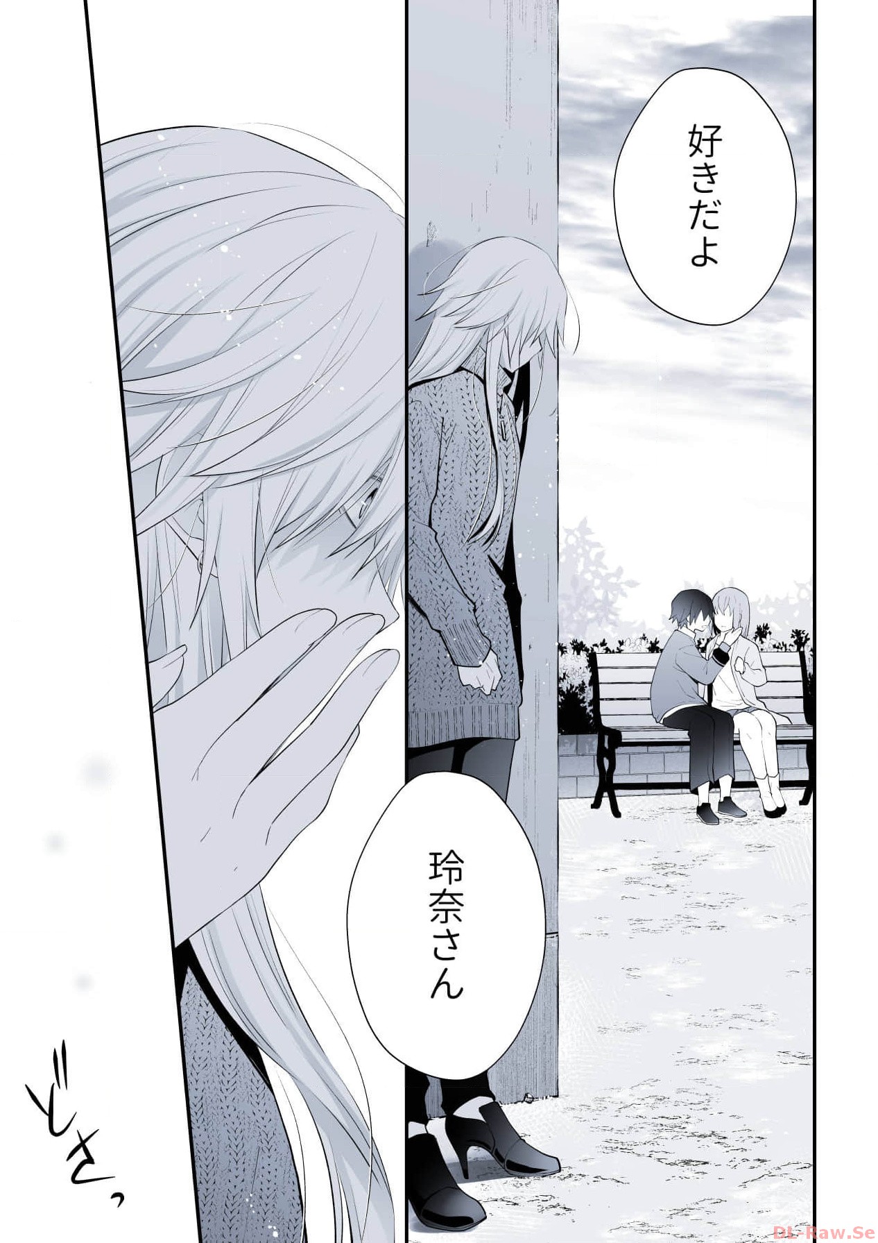 P48