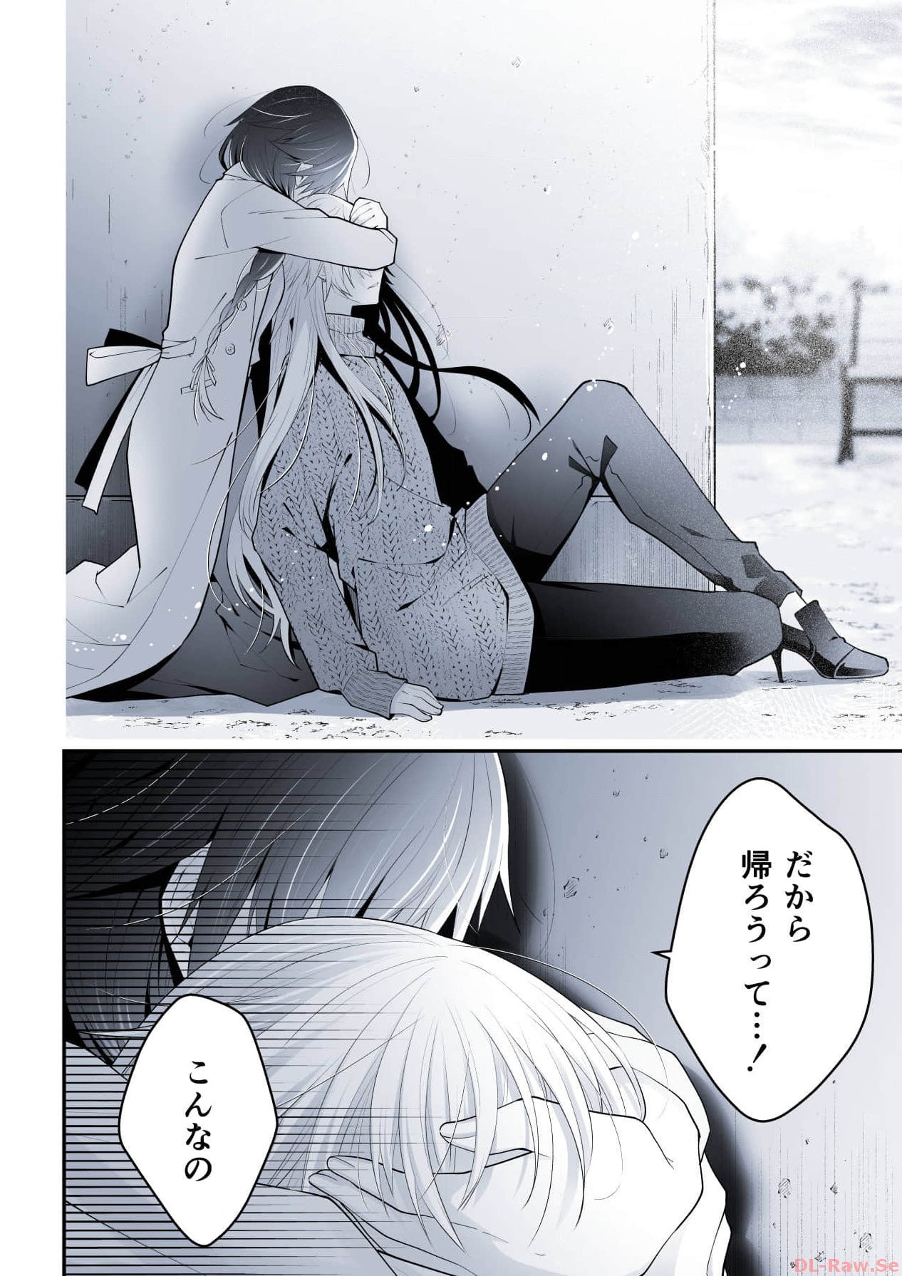P49