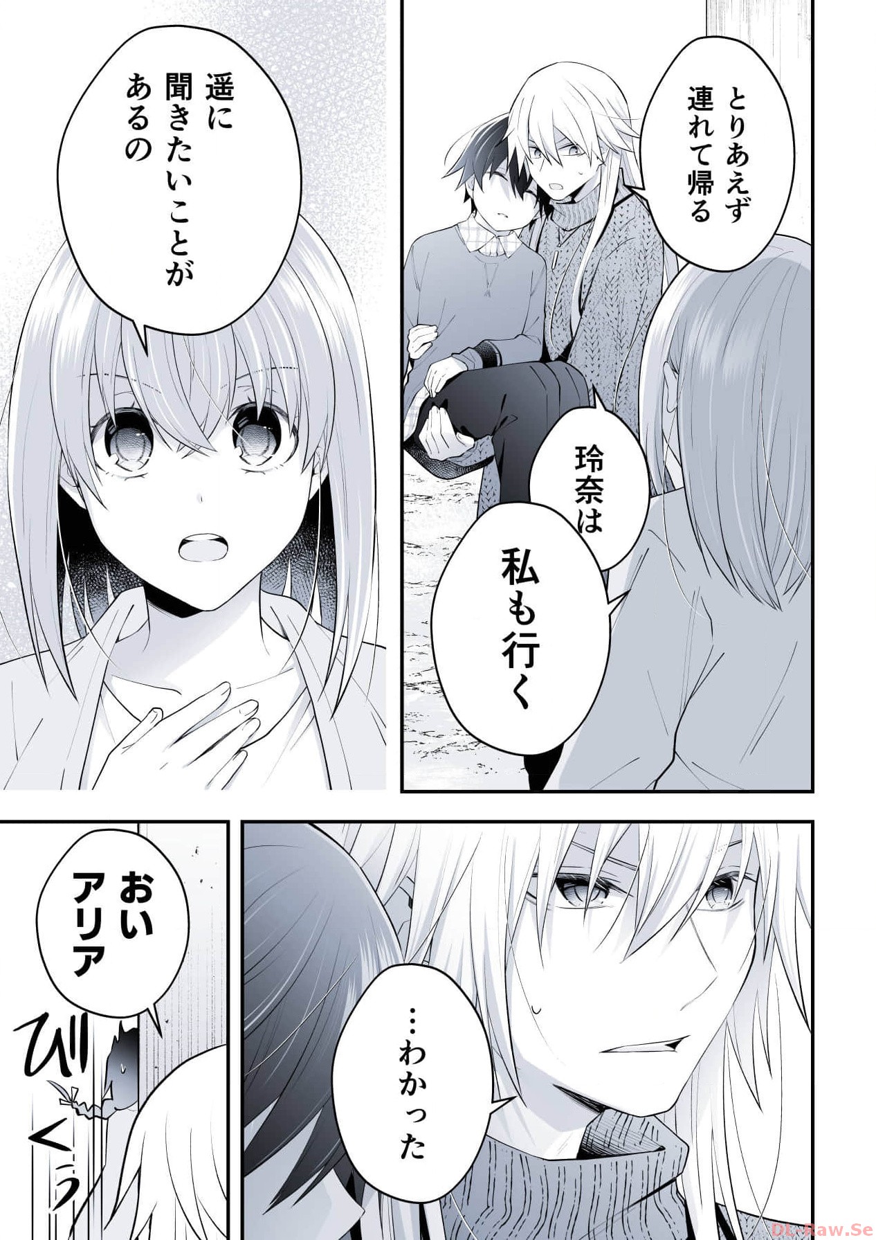 P56