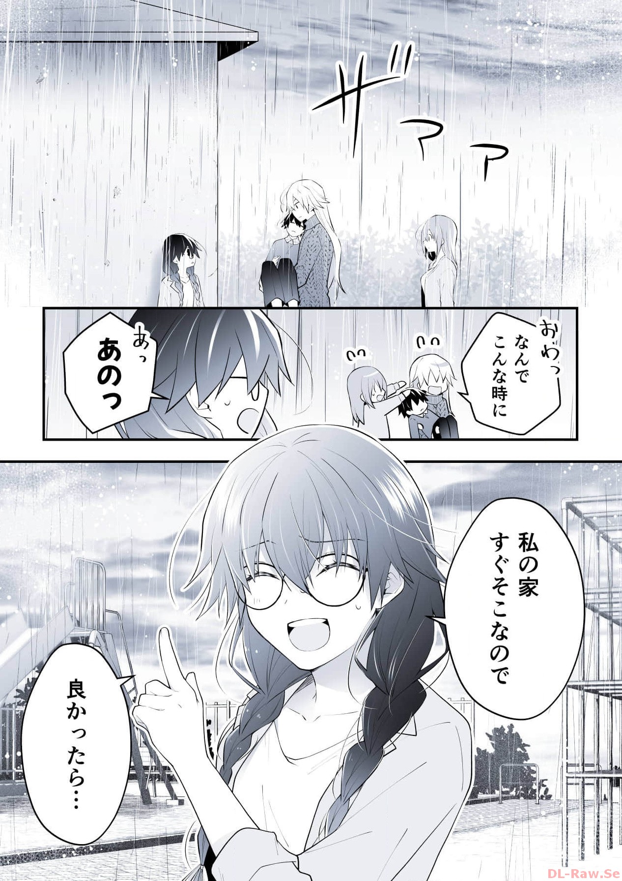 P58