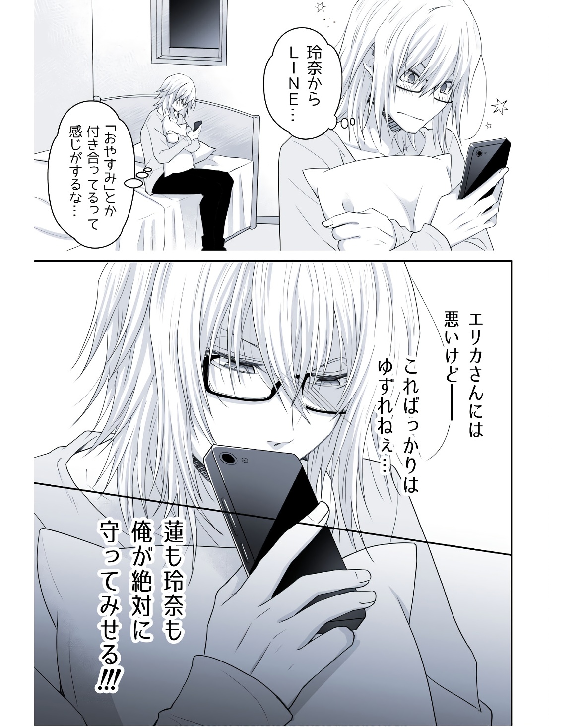 P22