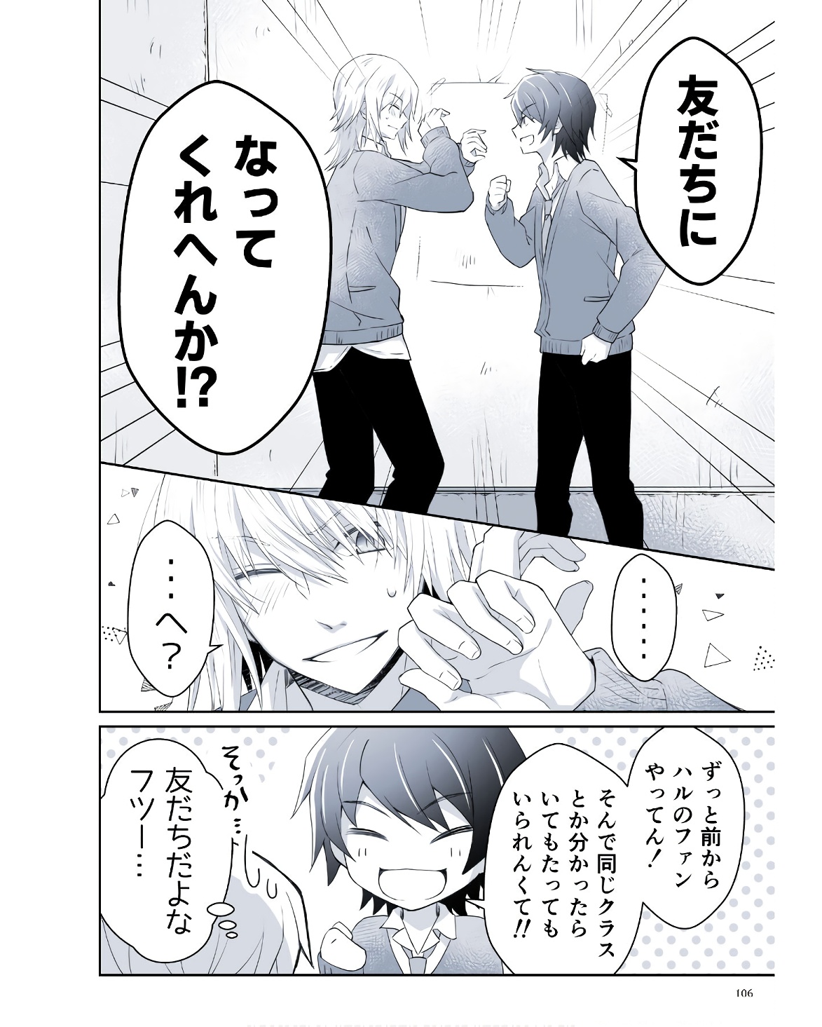 P31