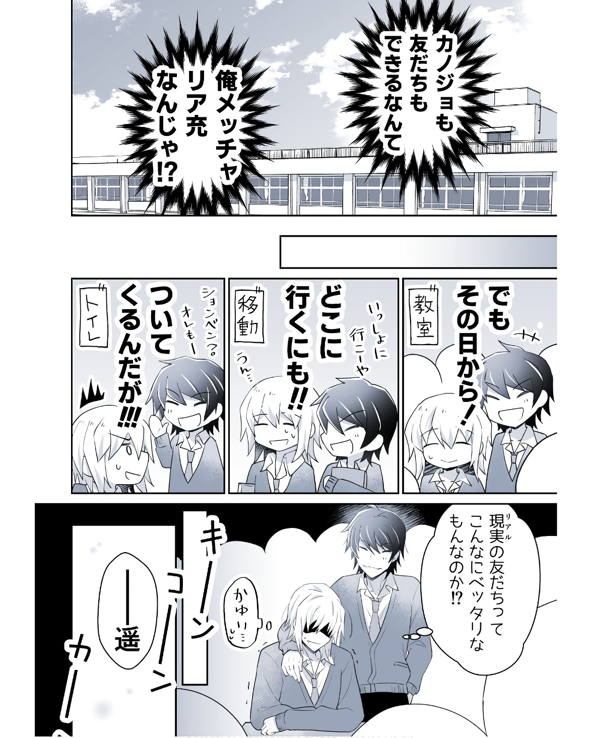 P33