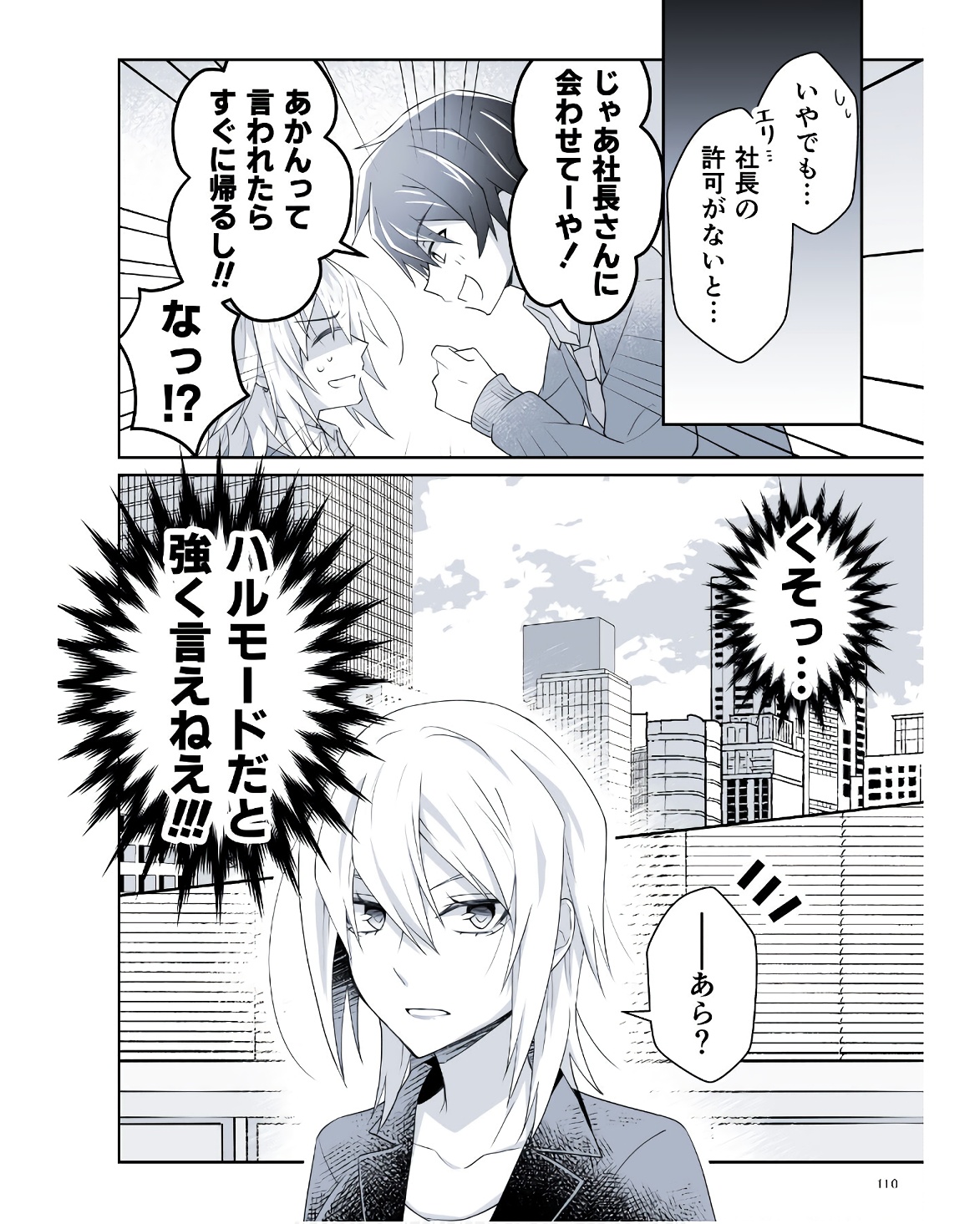 P35