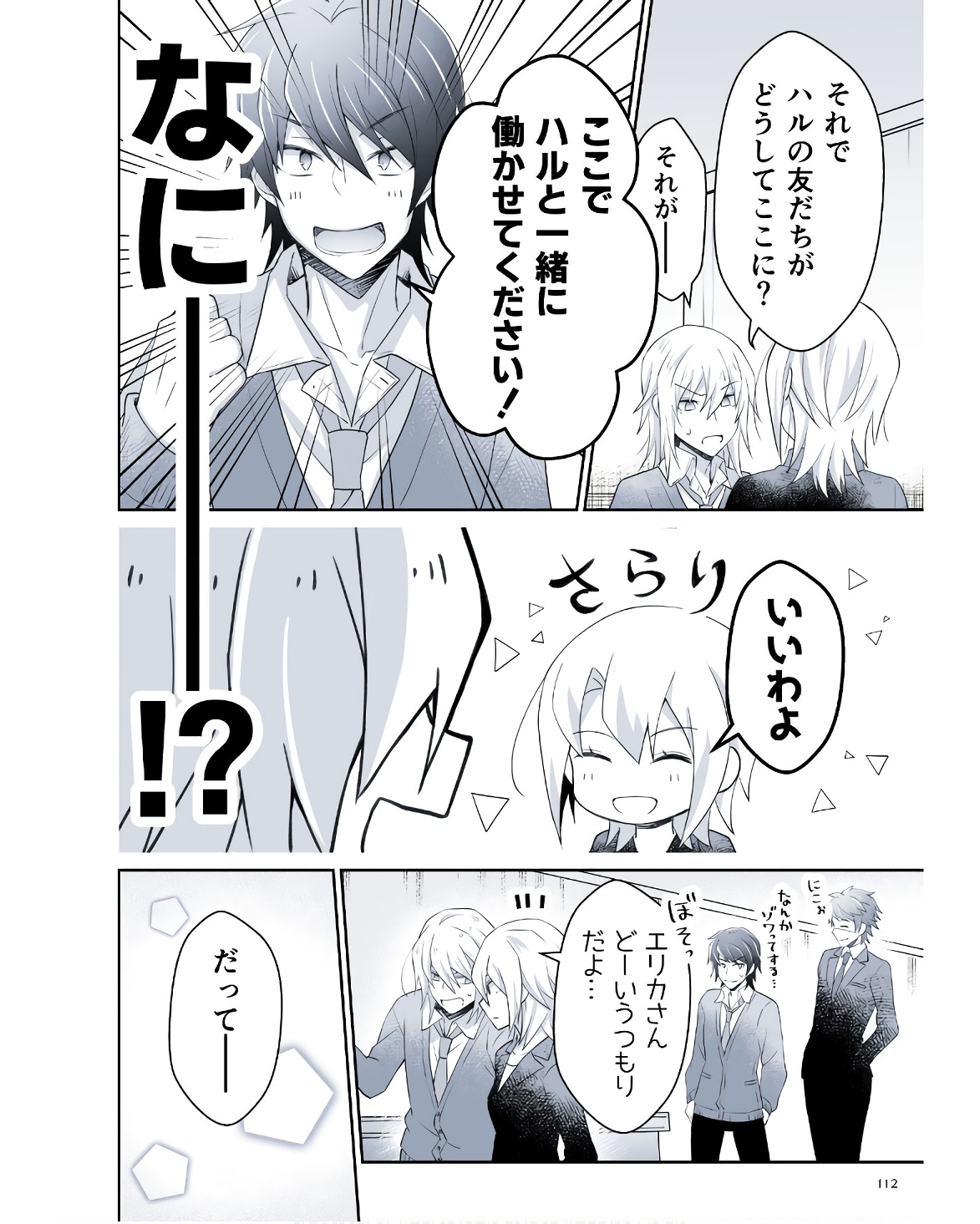 P37