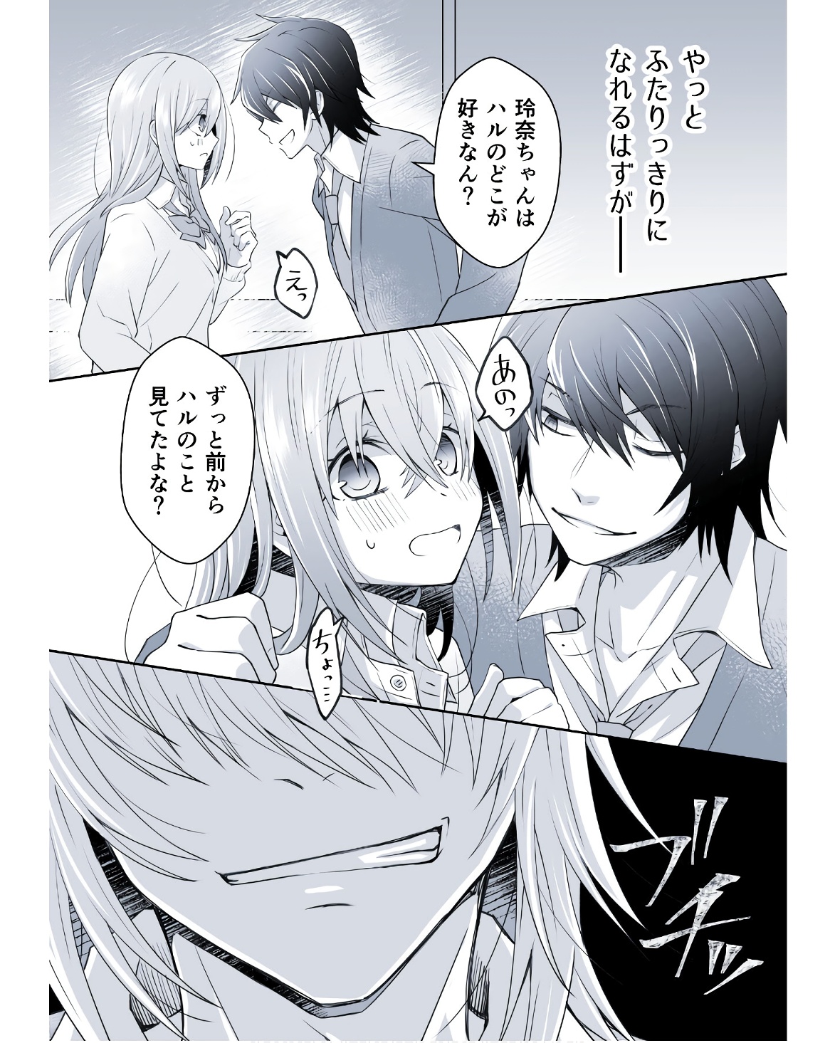 P48