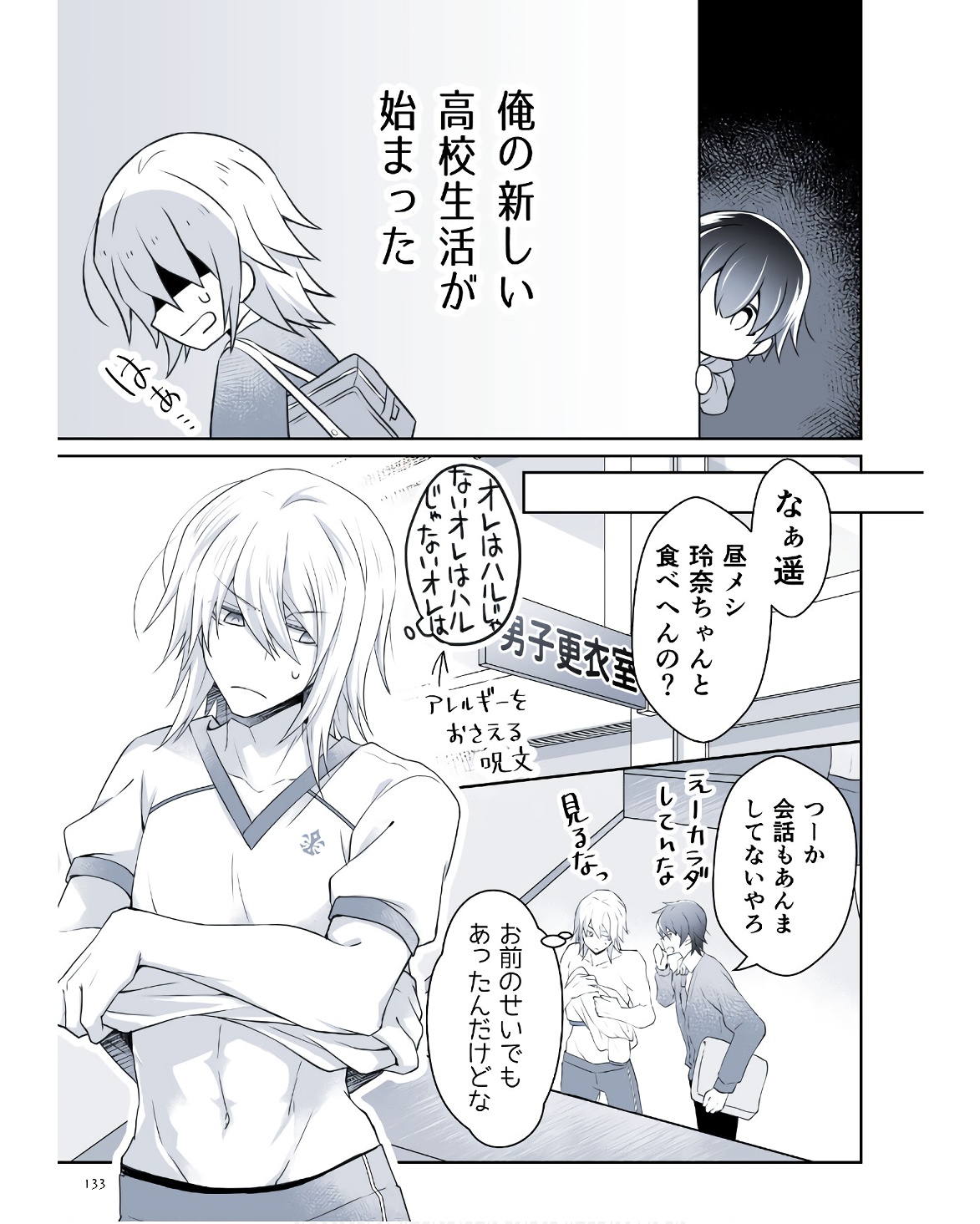 P58