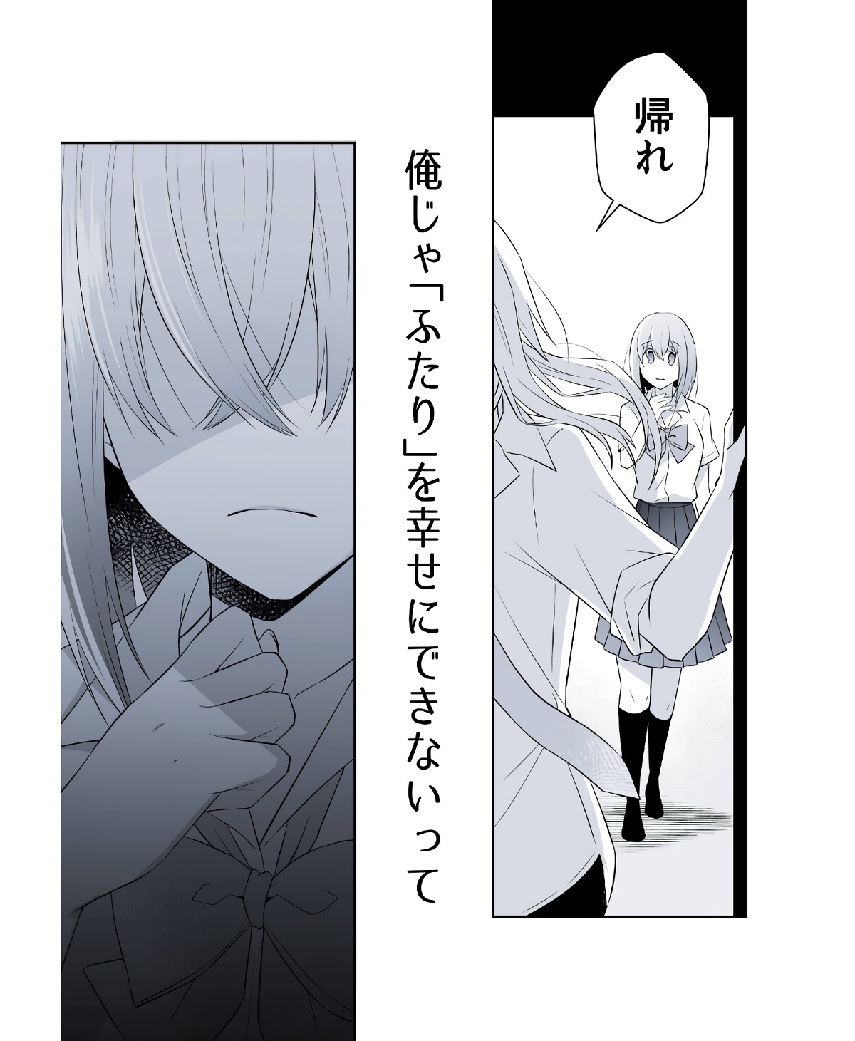 P34
