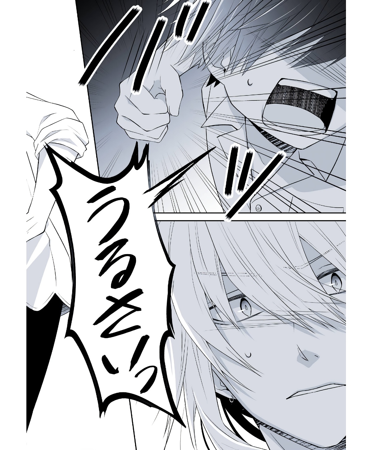 P39