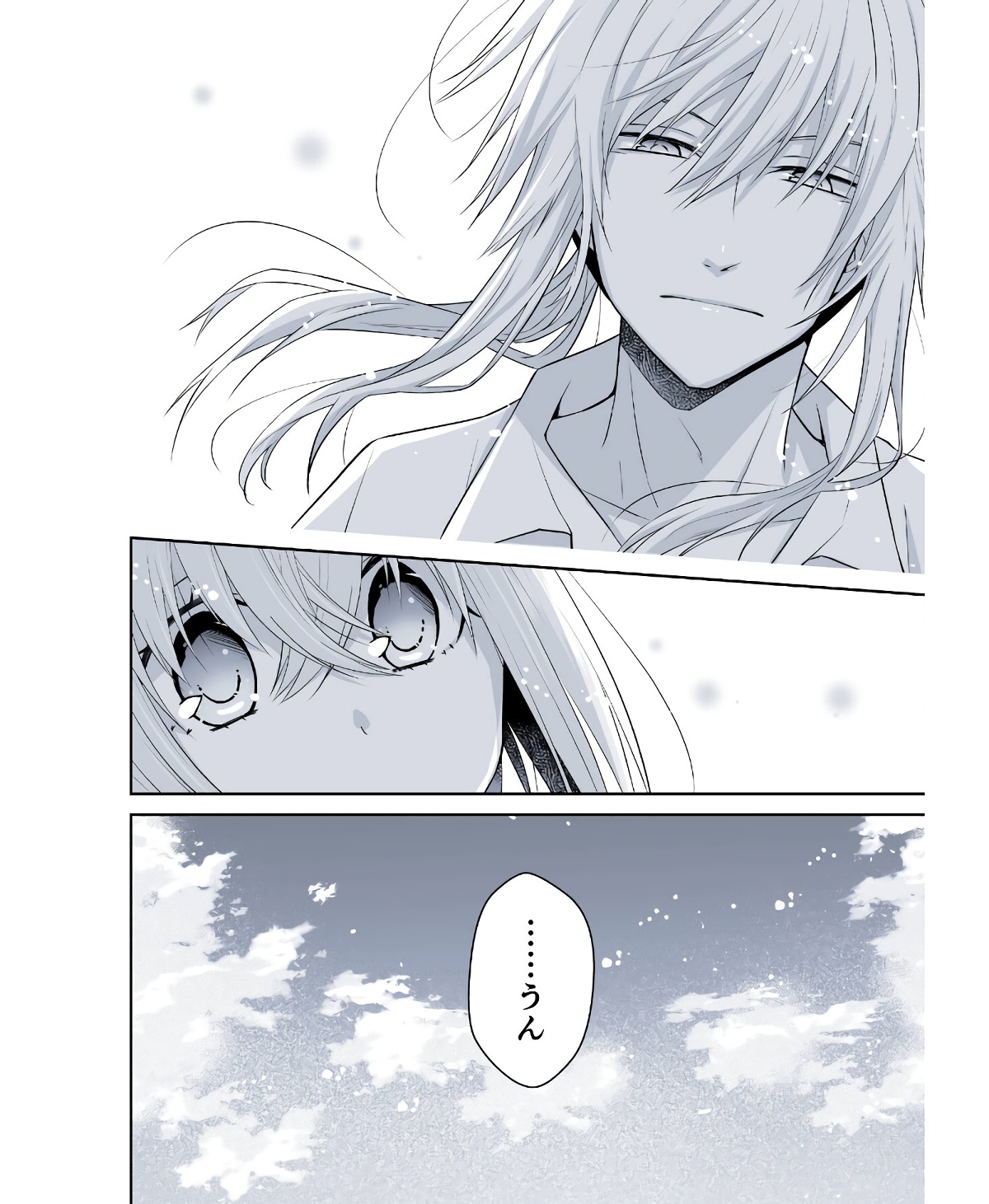 P53