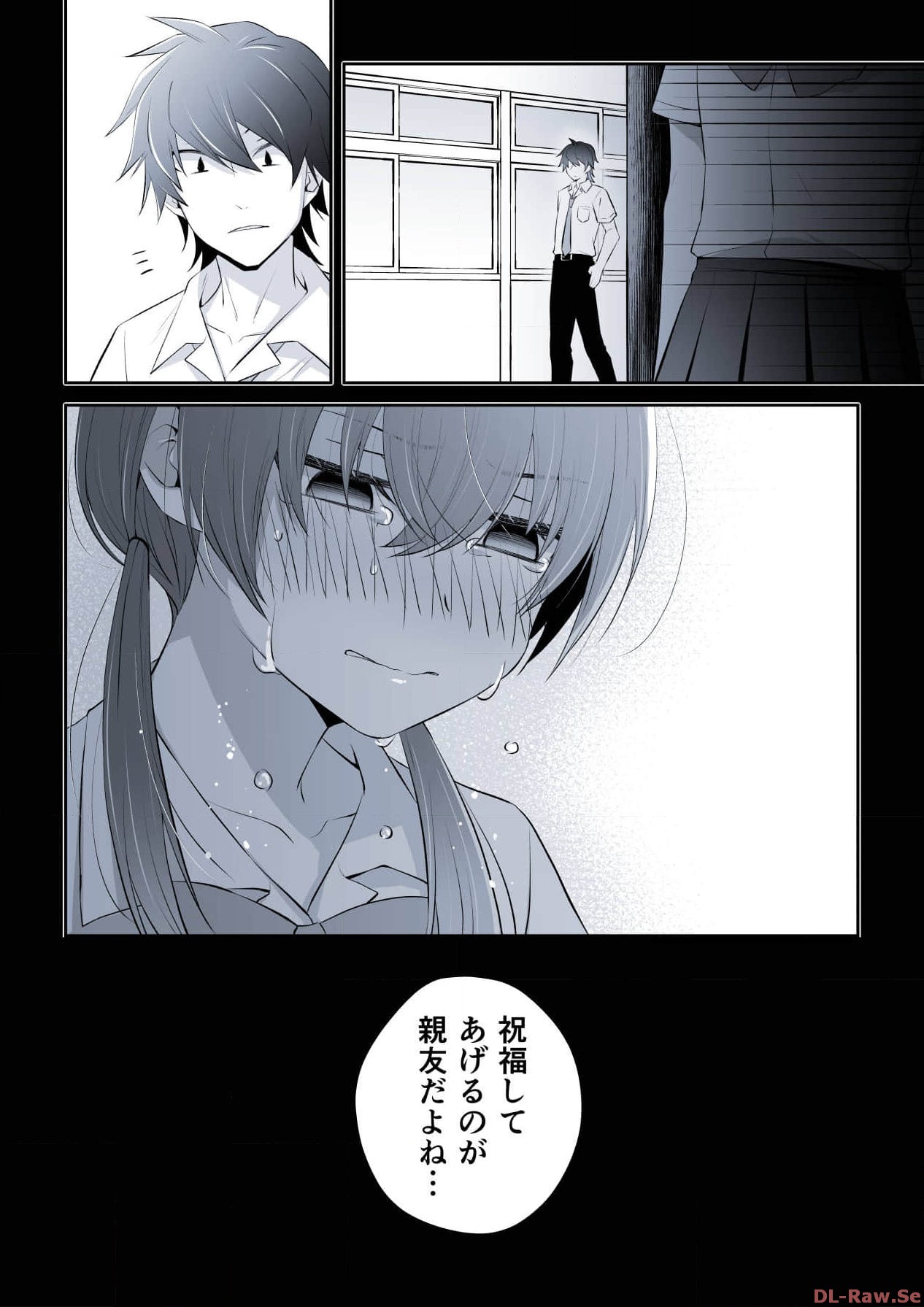 P14