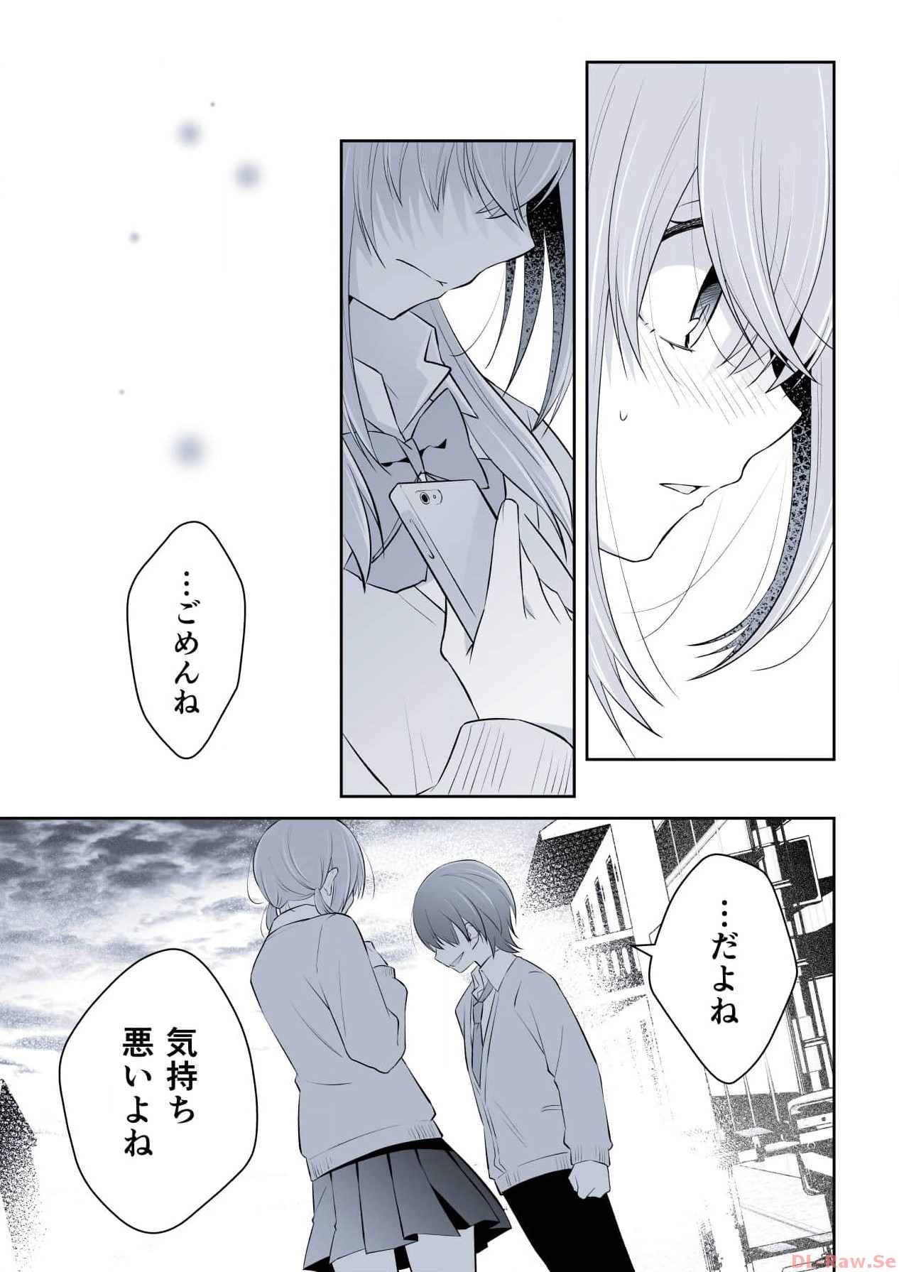 P33