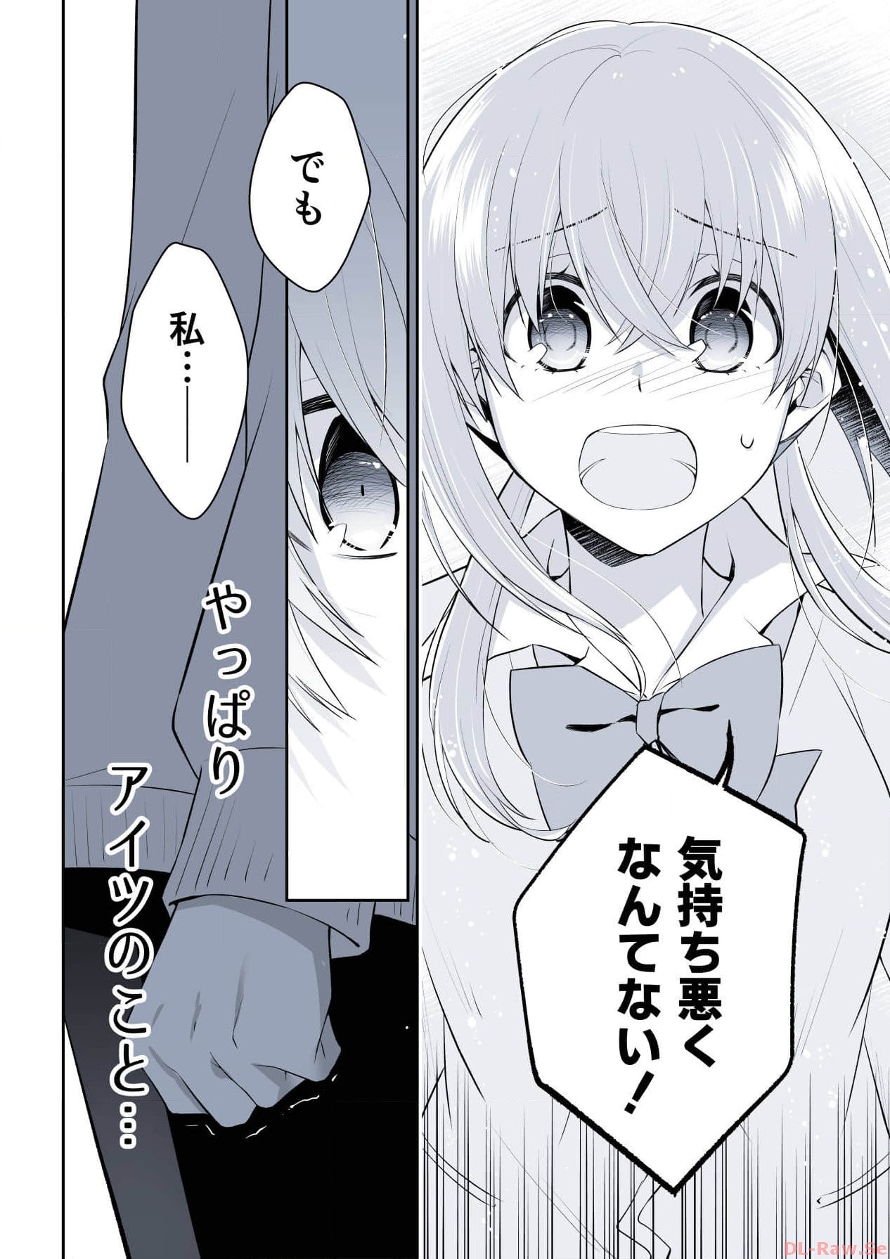 P34