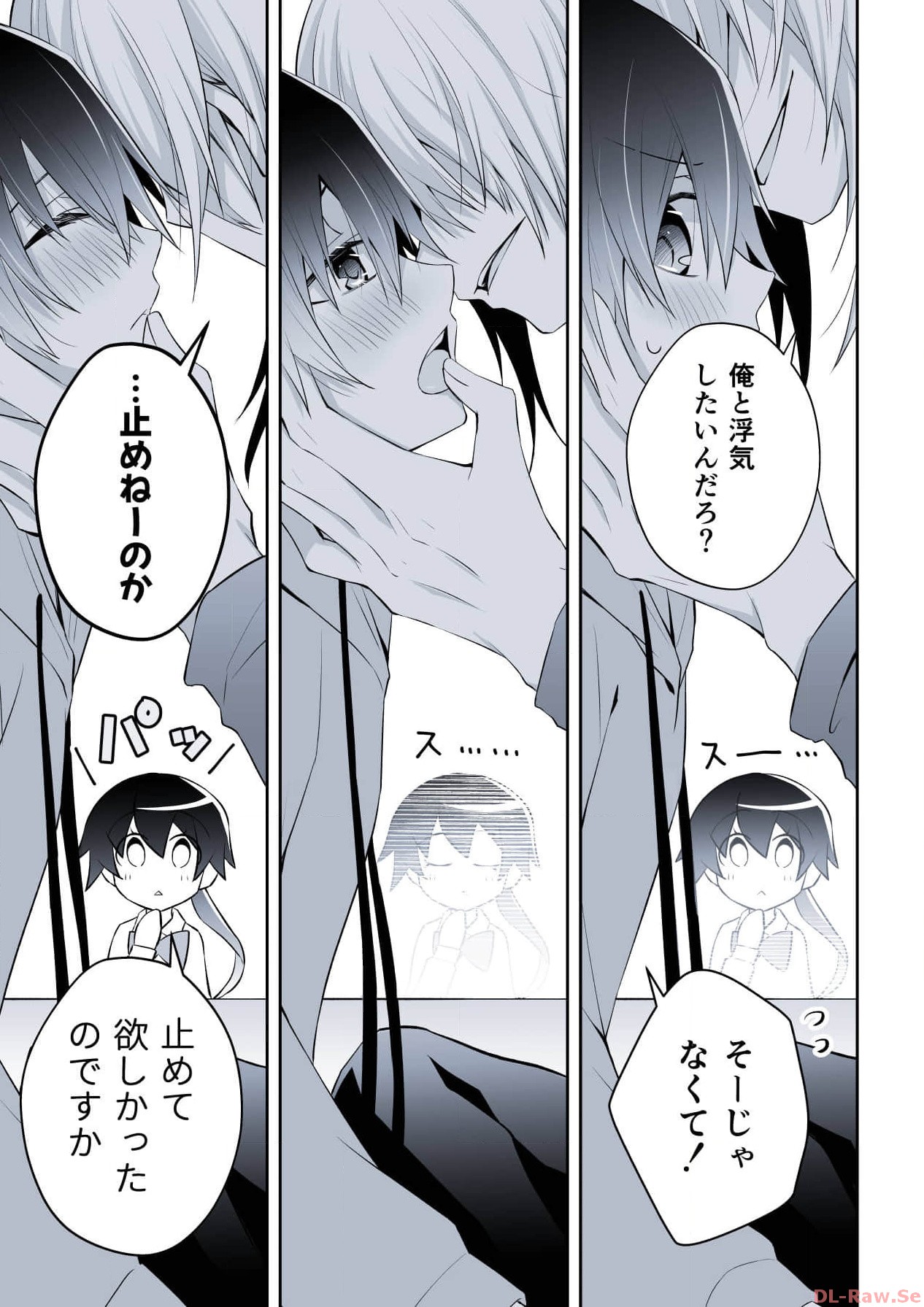 P41