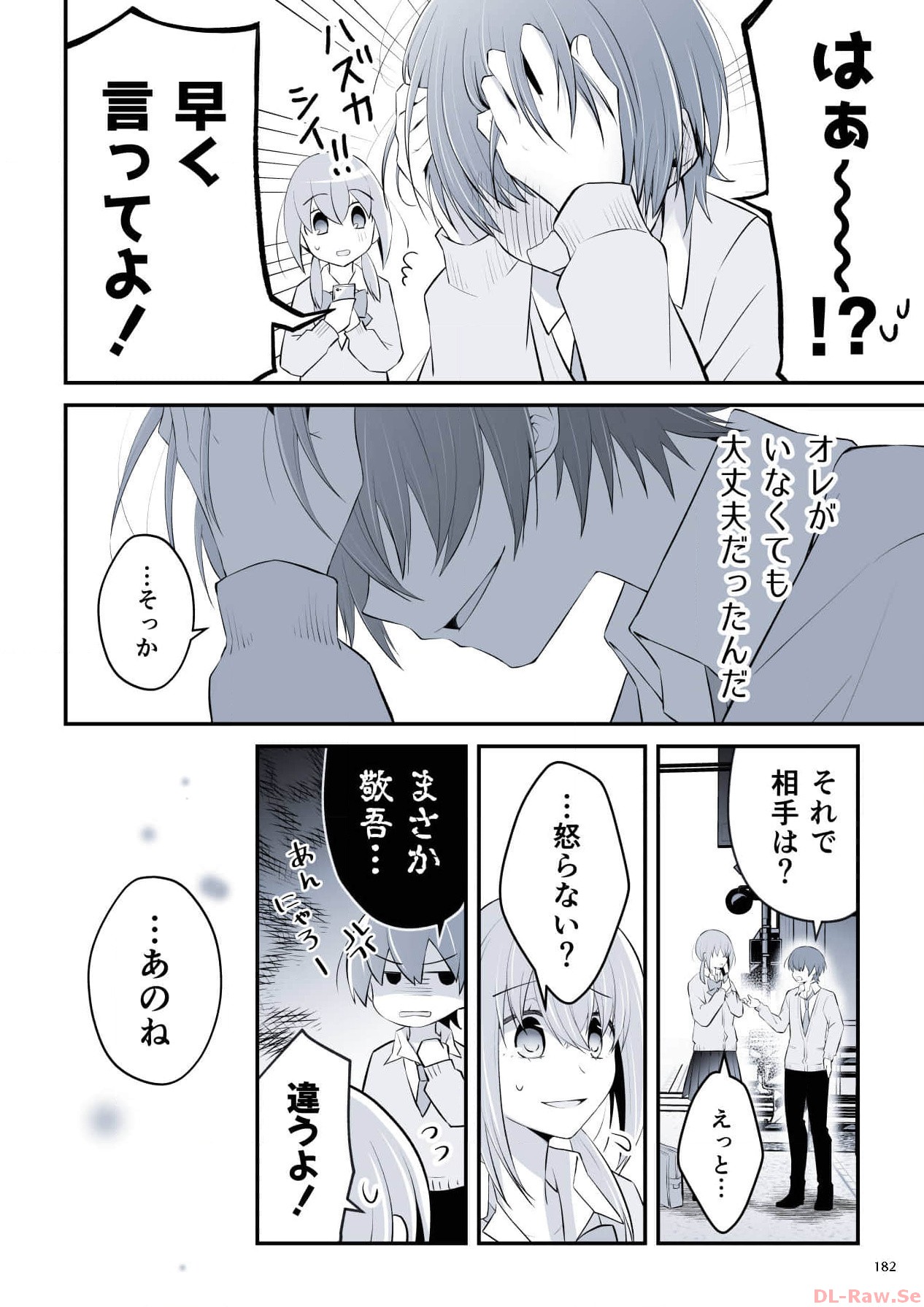 P48