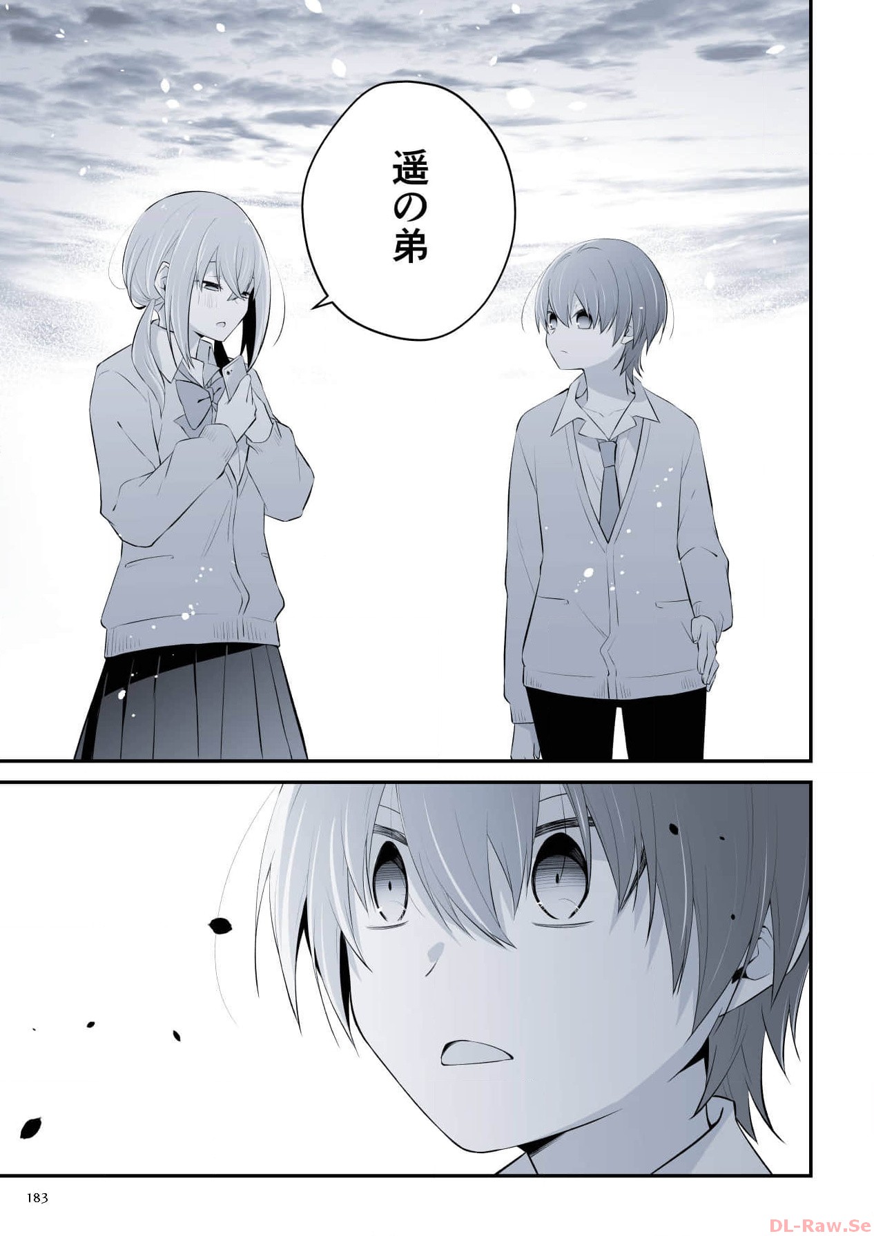 P49