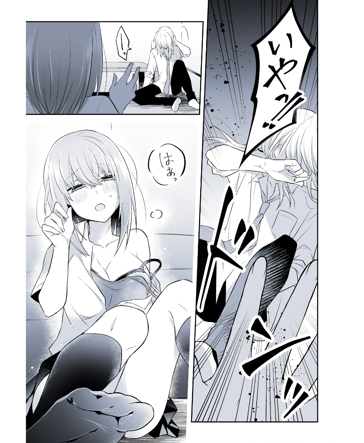 P18