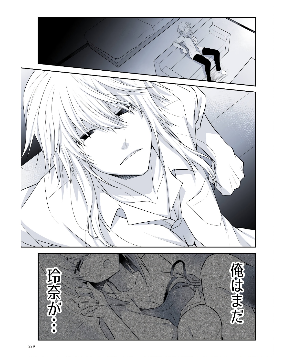 P34