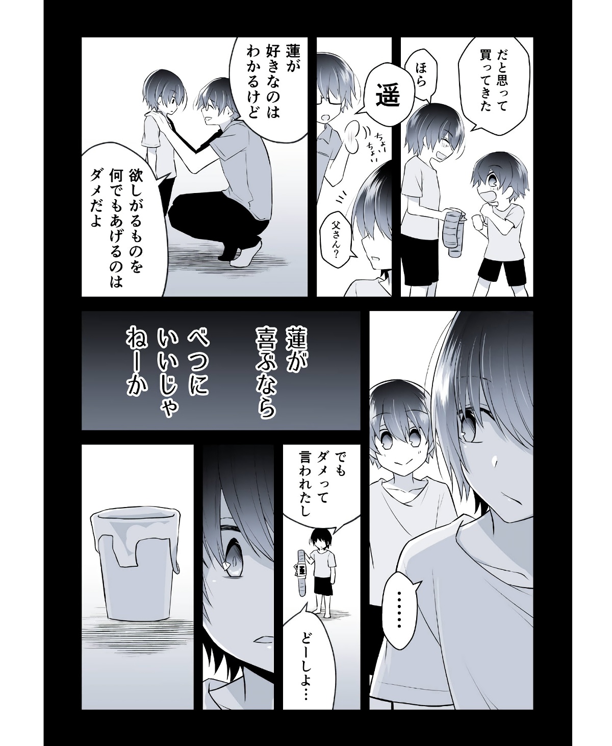 P36