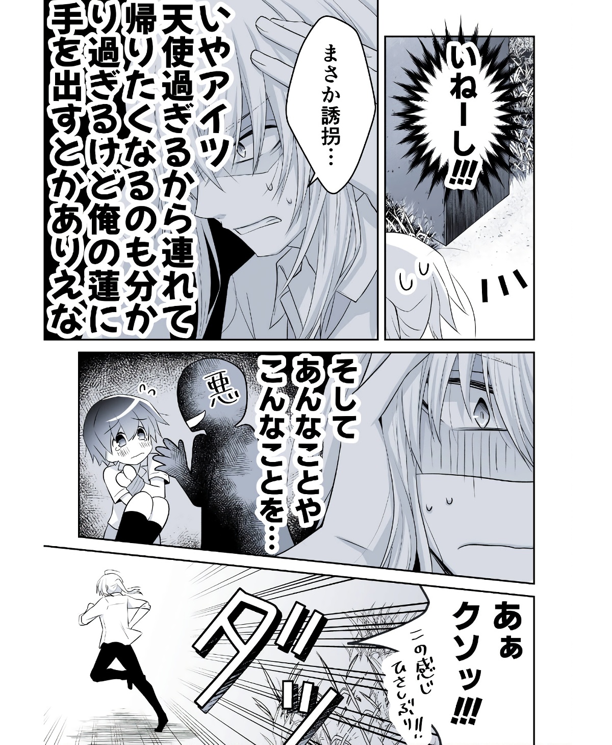 P40