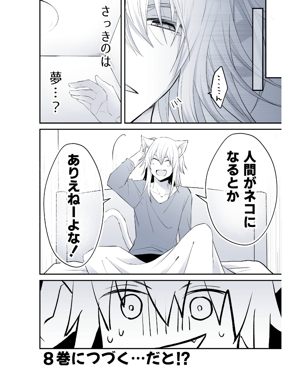 P59