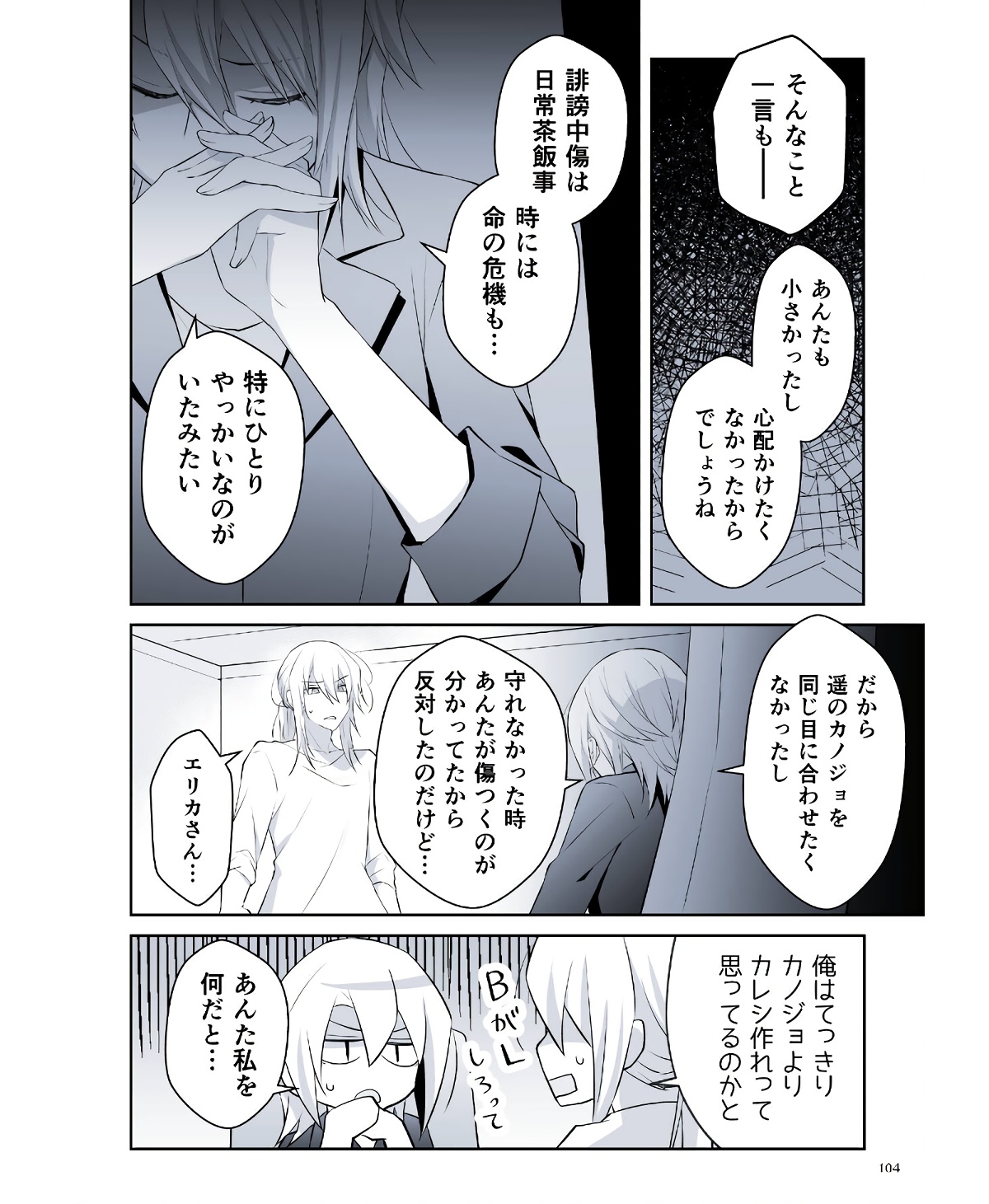 P35