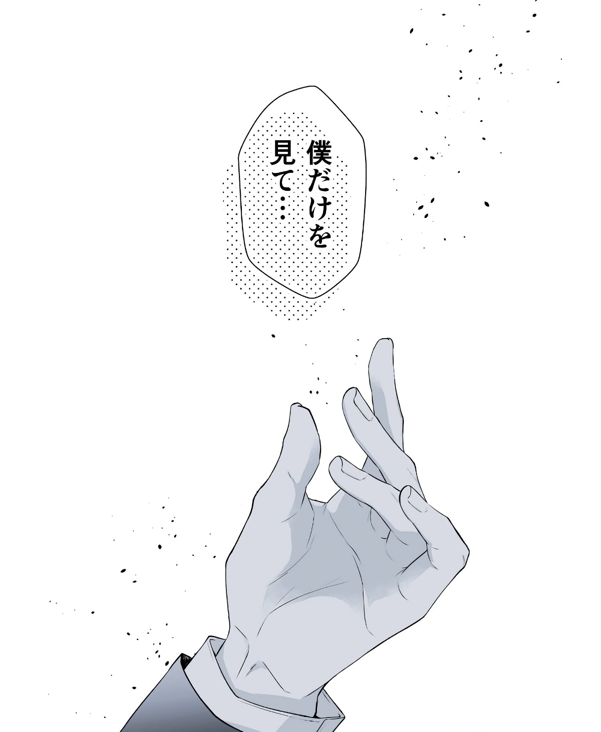 P56