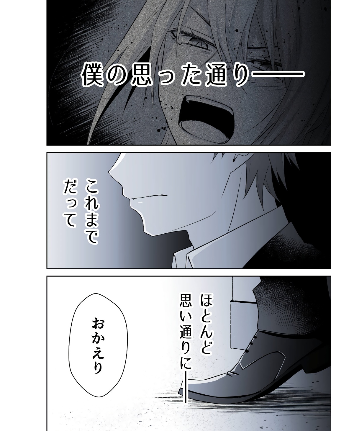 P59