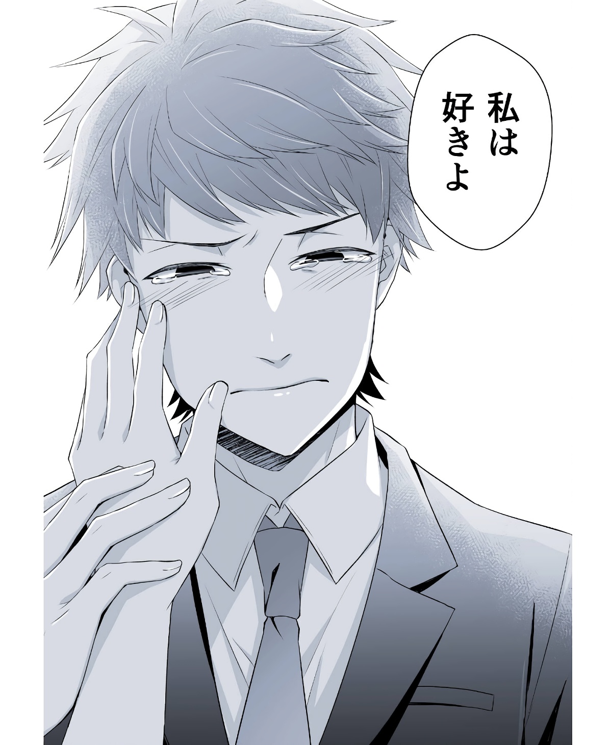 P67
