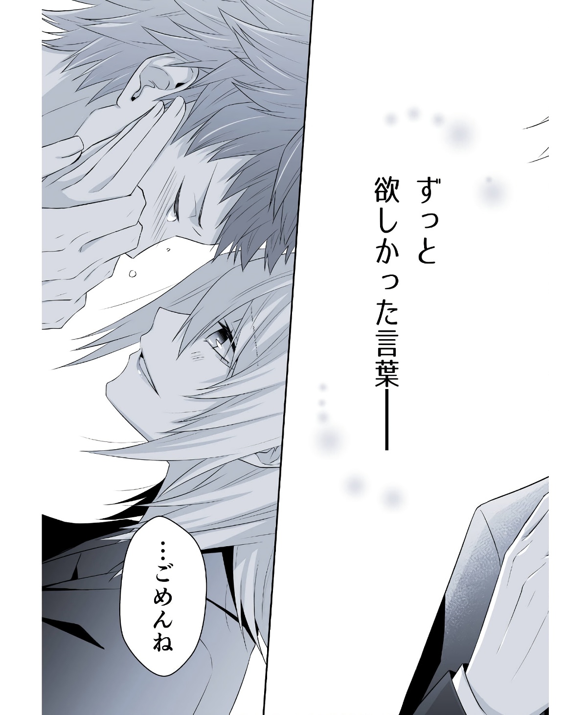 P68