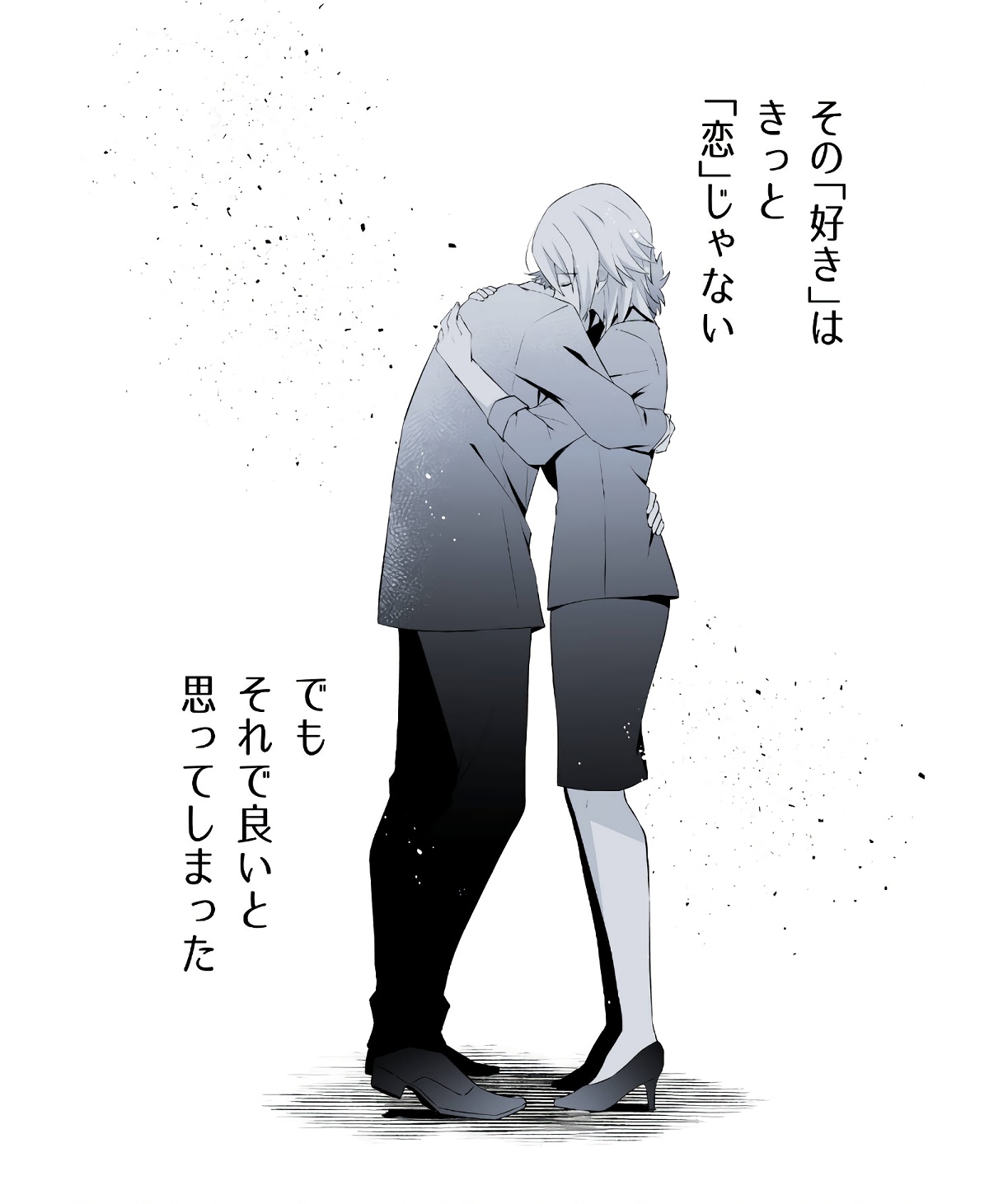 P69