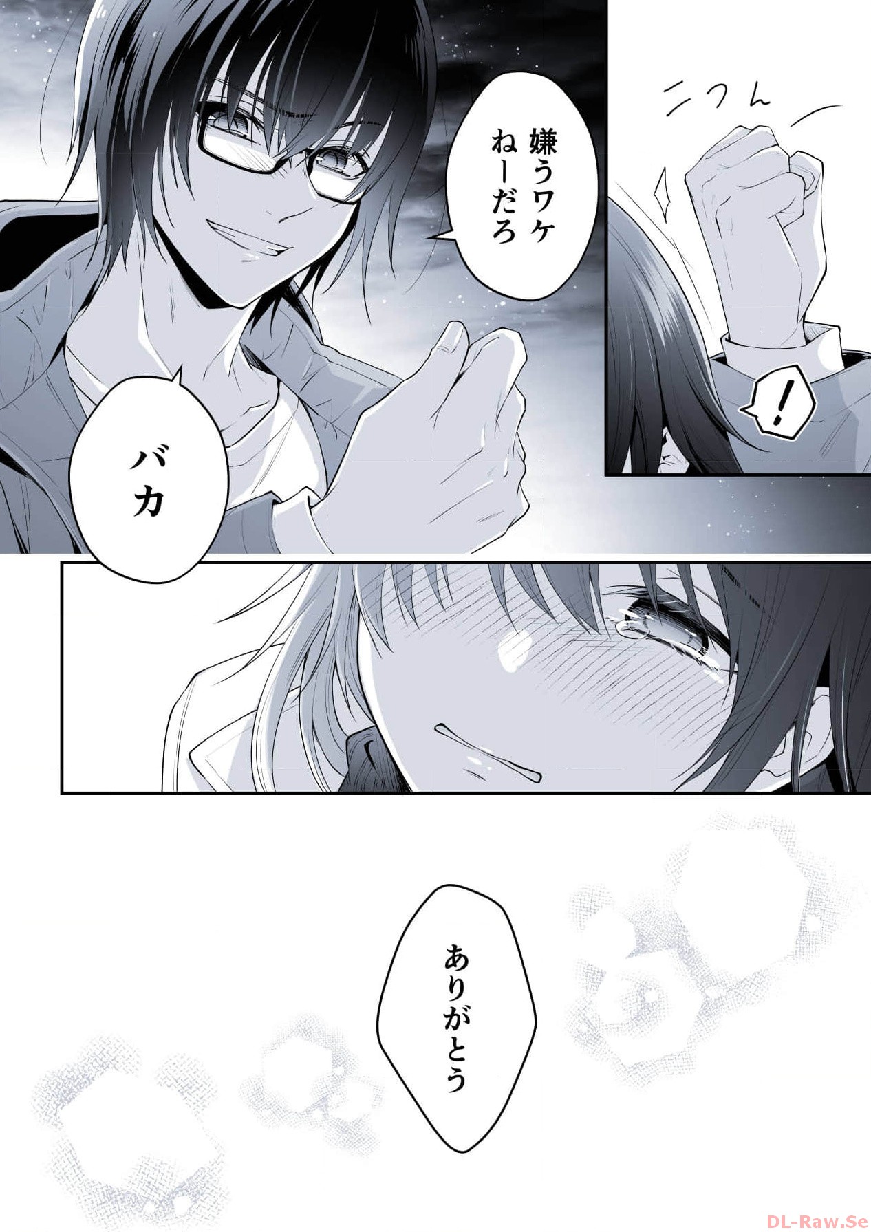 P28
