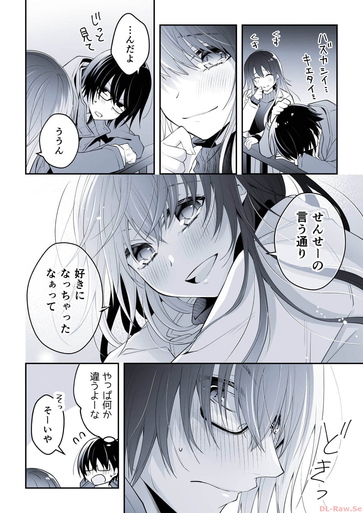 P30
