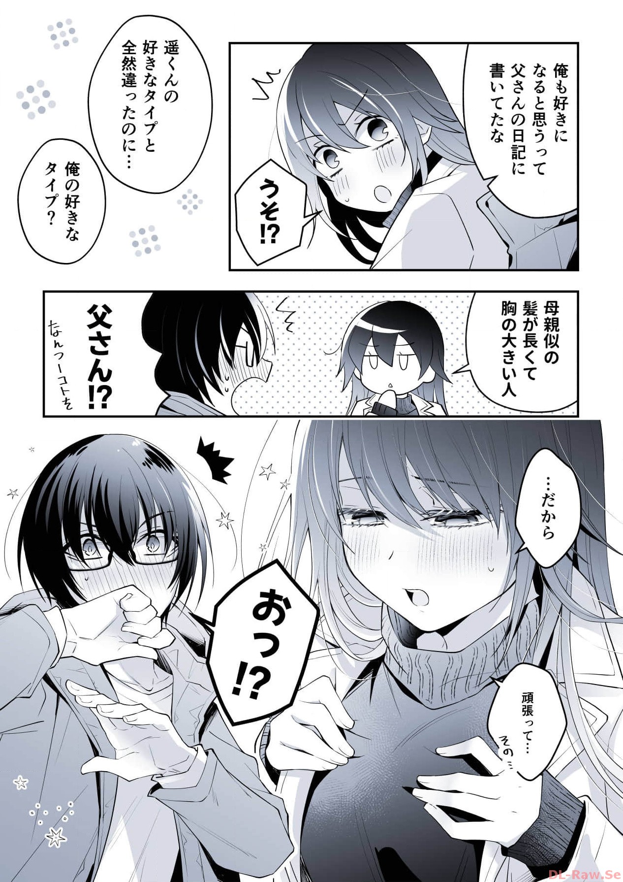 P31