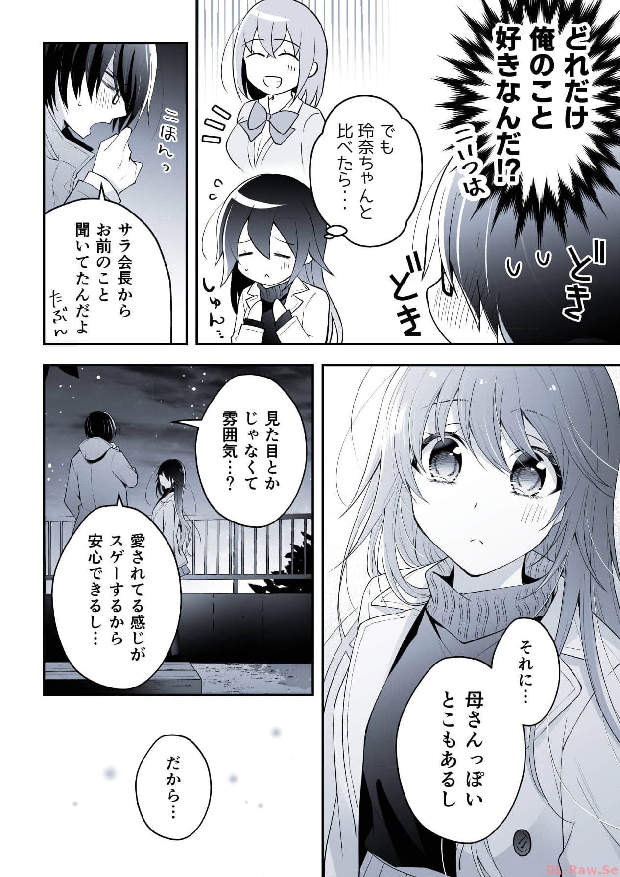 P32