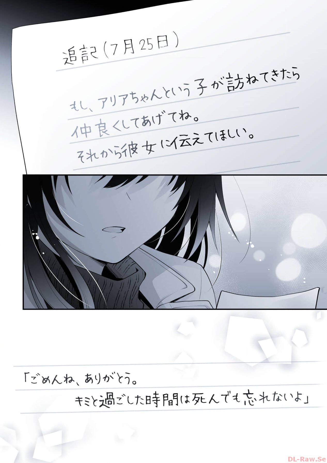 P34