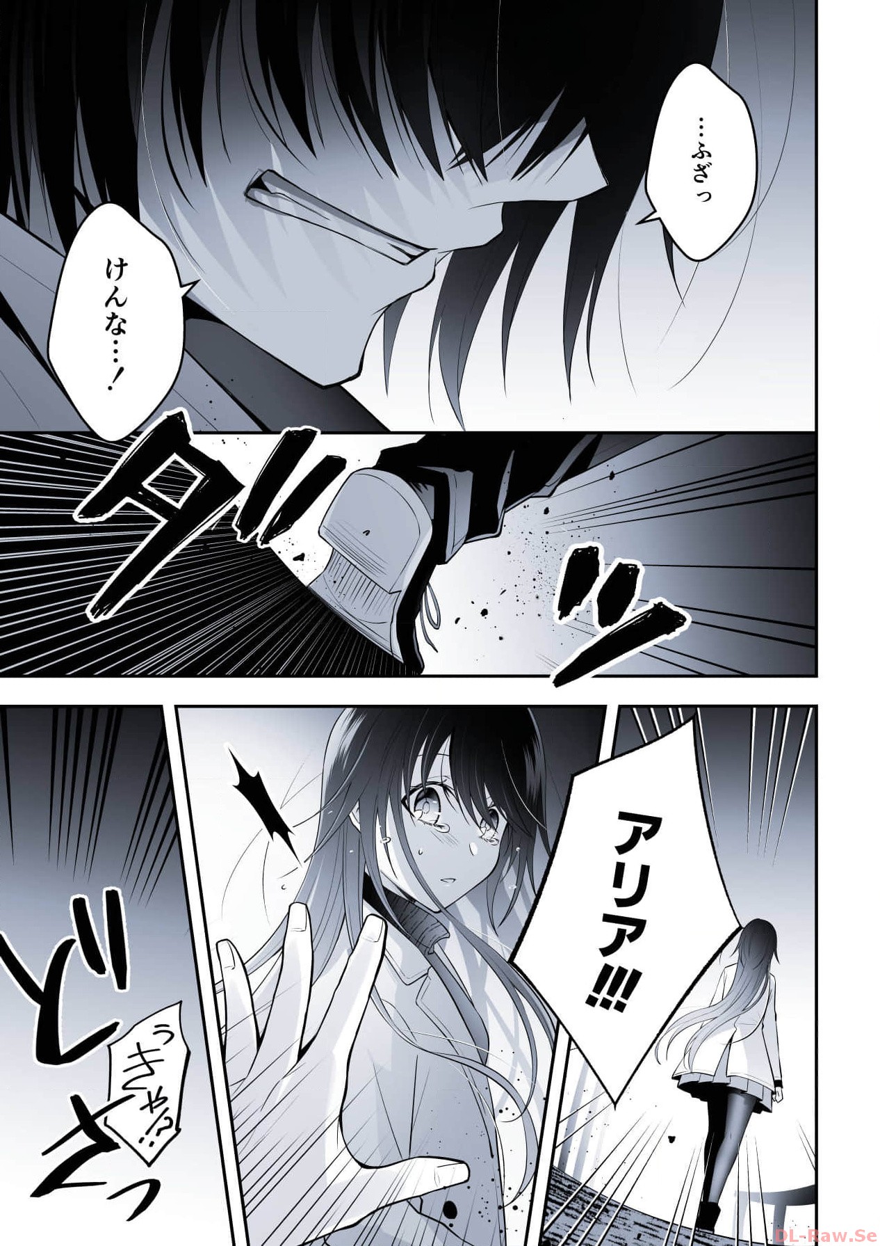 P41