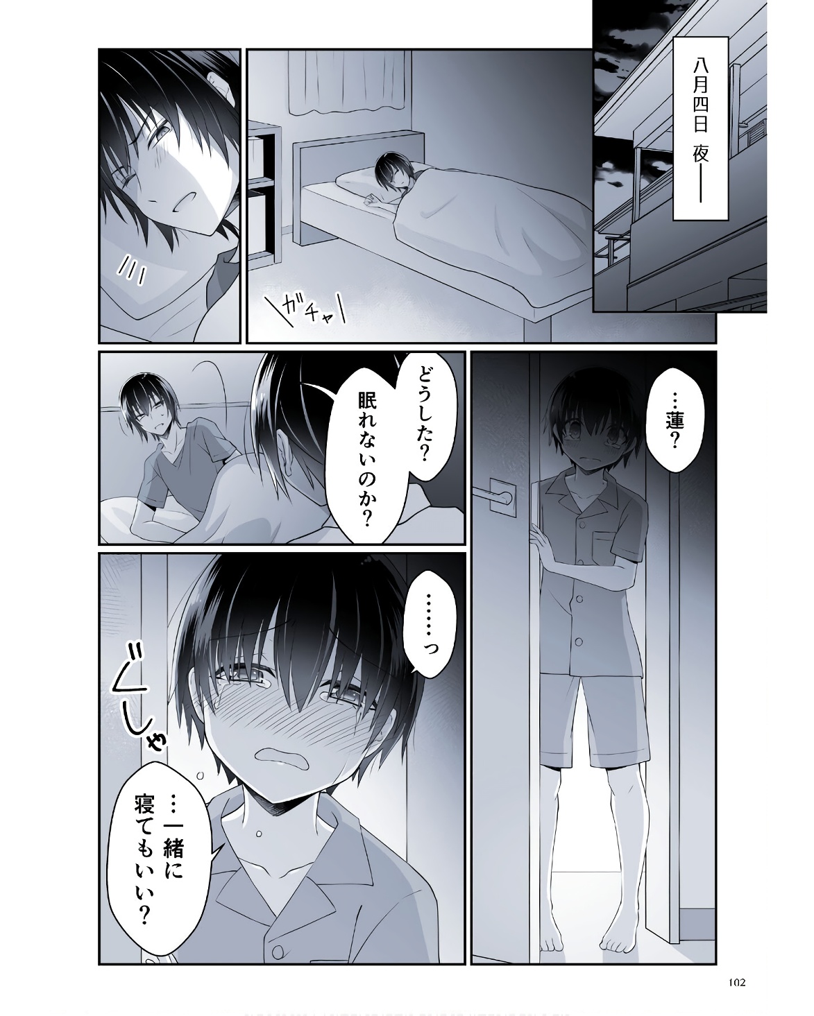 P35