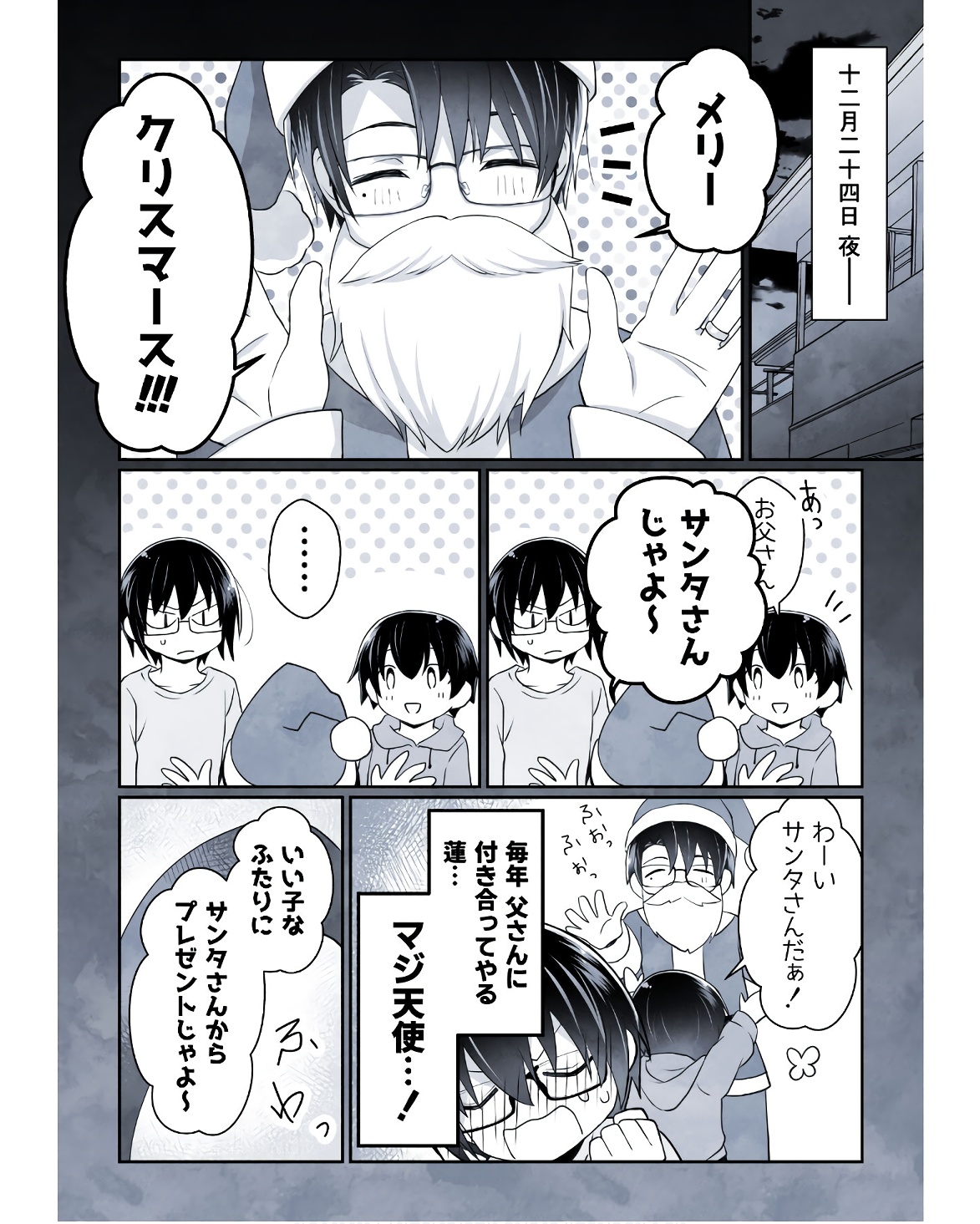 P41