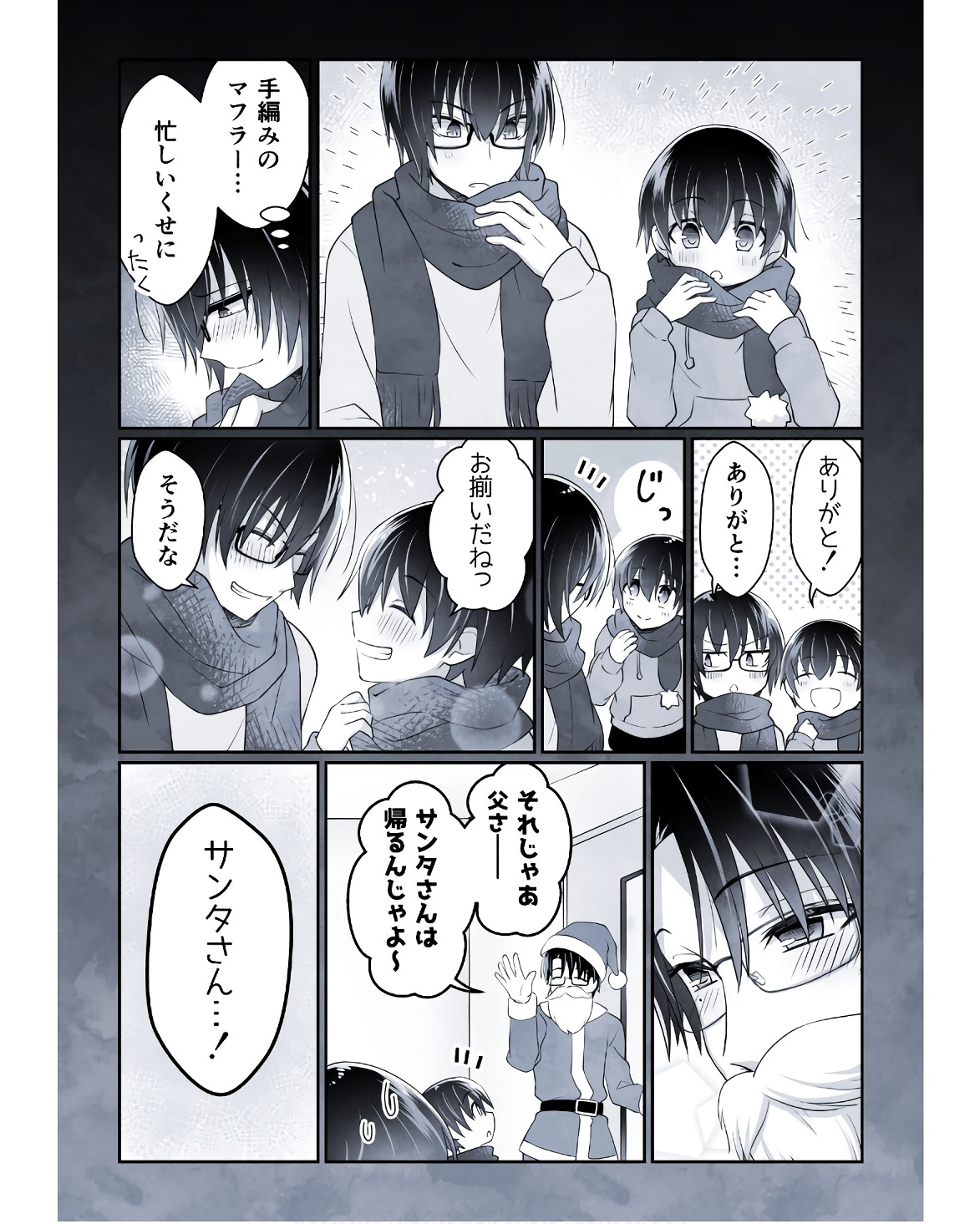 P42