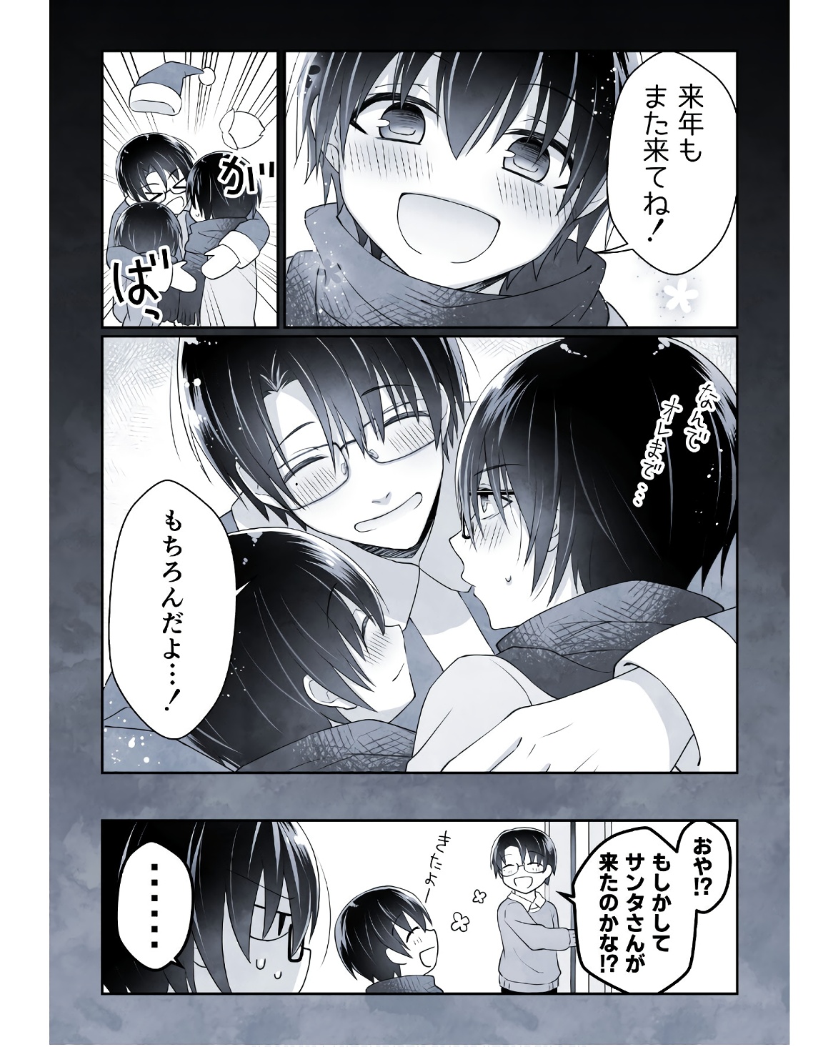 P43