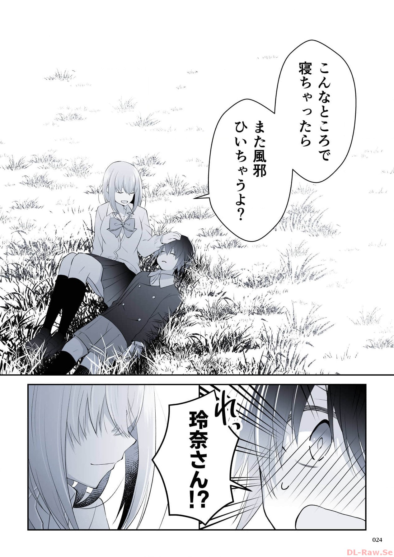 P22