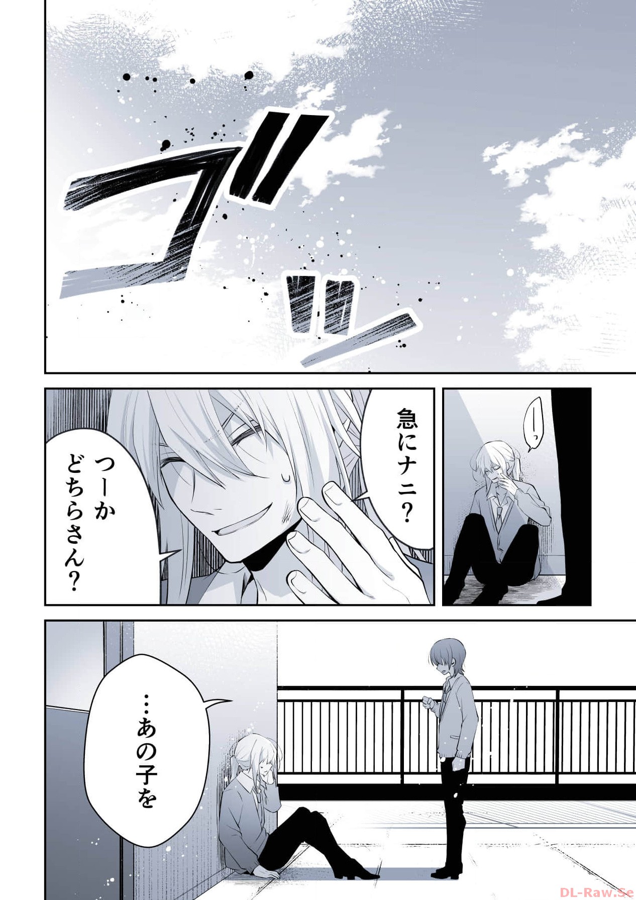 P30