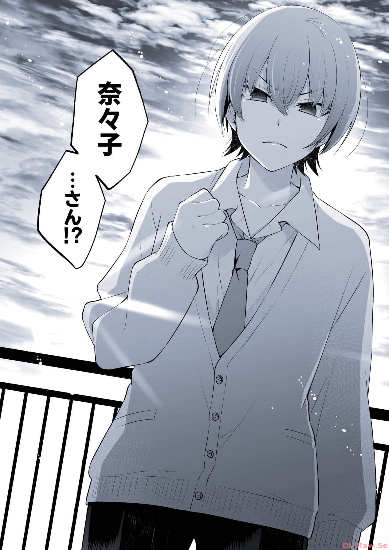 P32